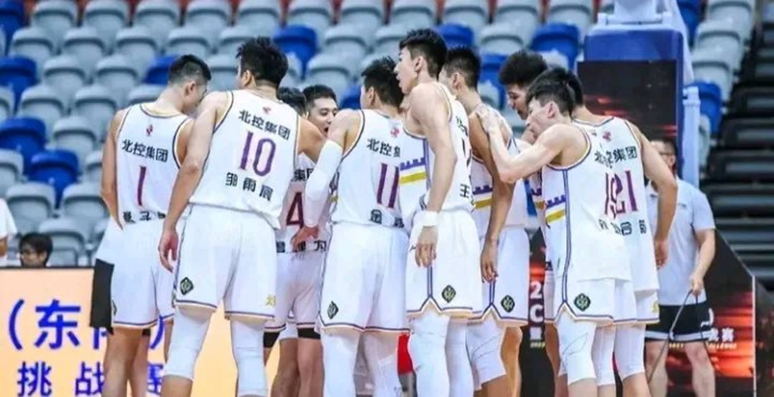 江苏肯帝亚击败北控男篮,取得胜利 江苏肯帝亚击败北控男篮,取得胜利