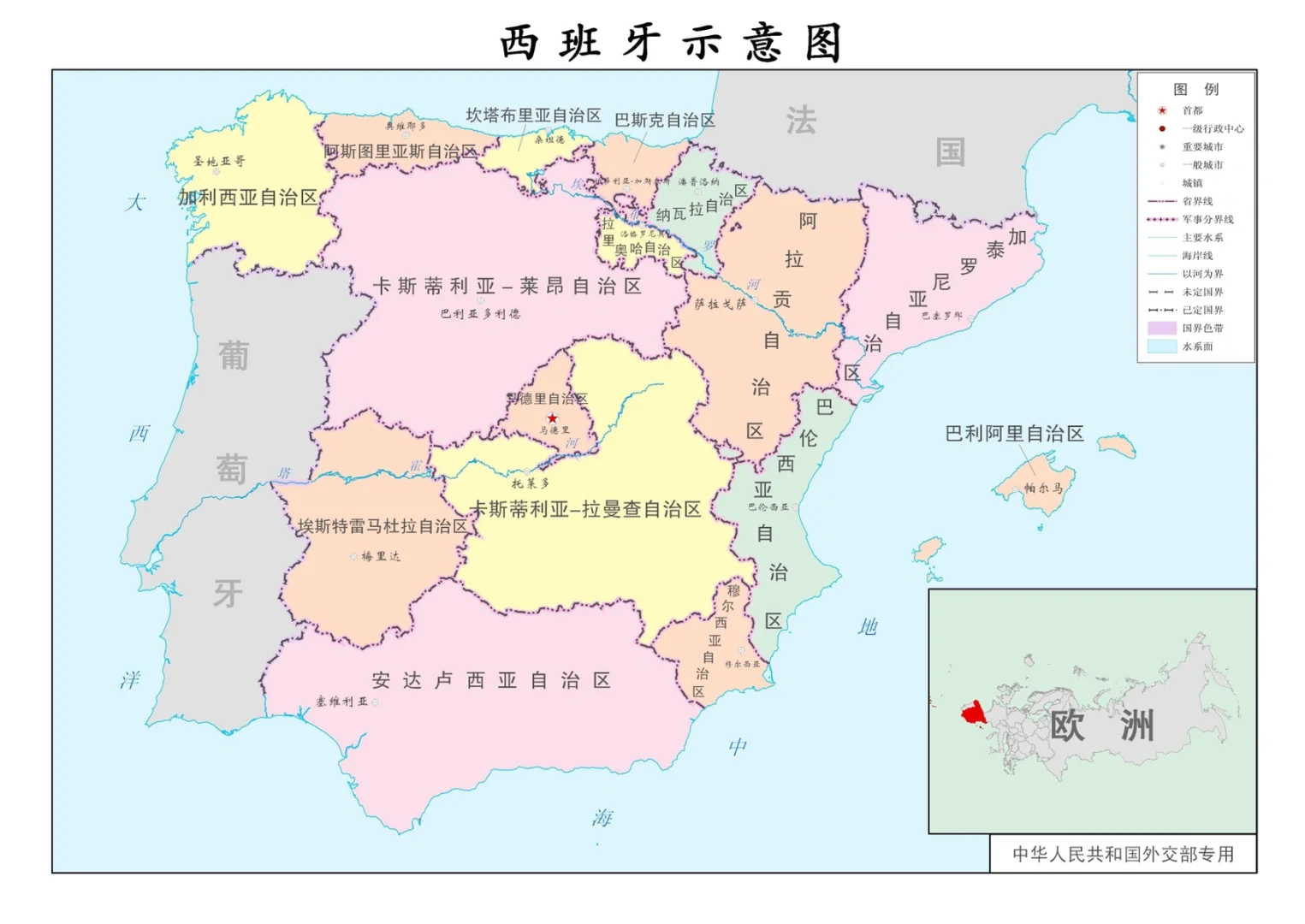 斯洛文尼亚乌龟战术,晋级保加利亚晋级的简单介绍 斯洛文尼亚乌龟战术,晋级保加利亚晋级的简单介绍