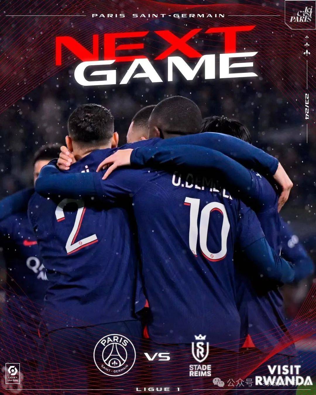 巴黎苦战曼城,逆转晋级机会 巴黎苦战曼城,逆转晋级机会