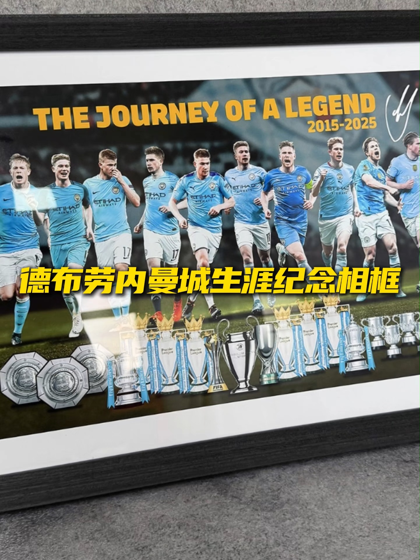 关于昨日德甲:尤文险胜德布劳内,排名变化的信息 关于昨日德甲:尤文险胜德布劳内,排名变化的信息