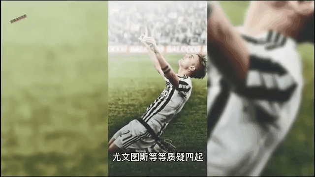 尤文在中超中险胜C罗，最新战报