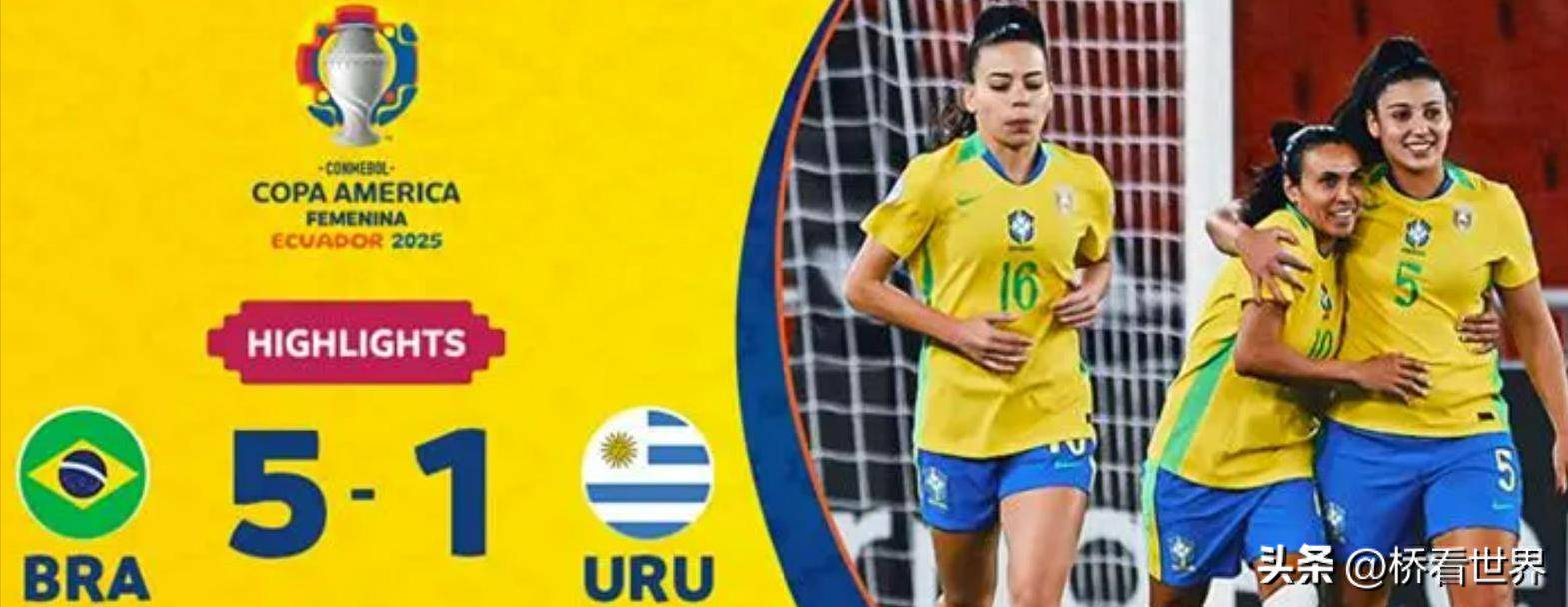 关于乌拉圭女足联赛冠军争夺激烈，球员全力冲击的信息