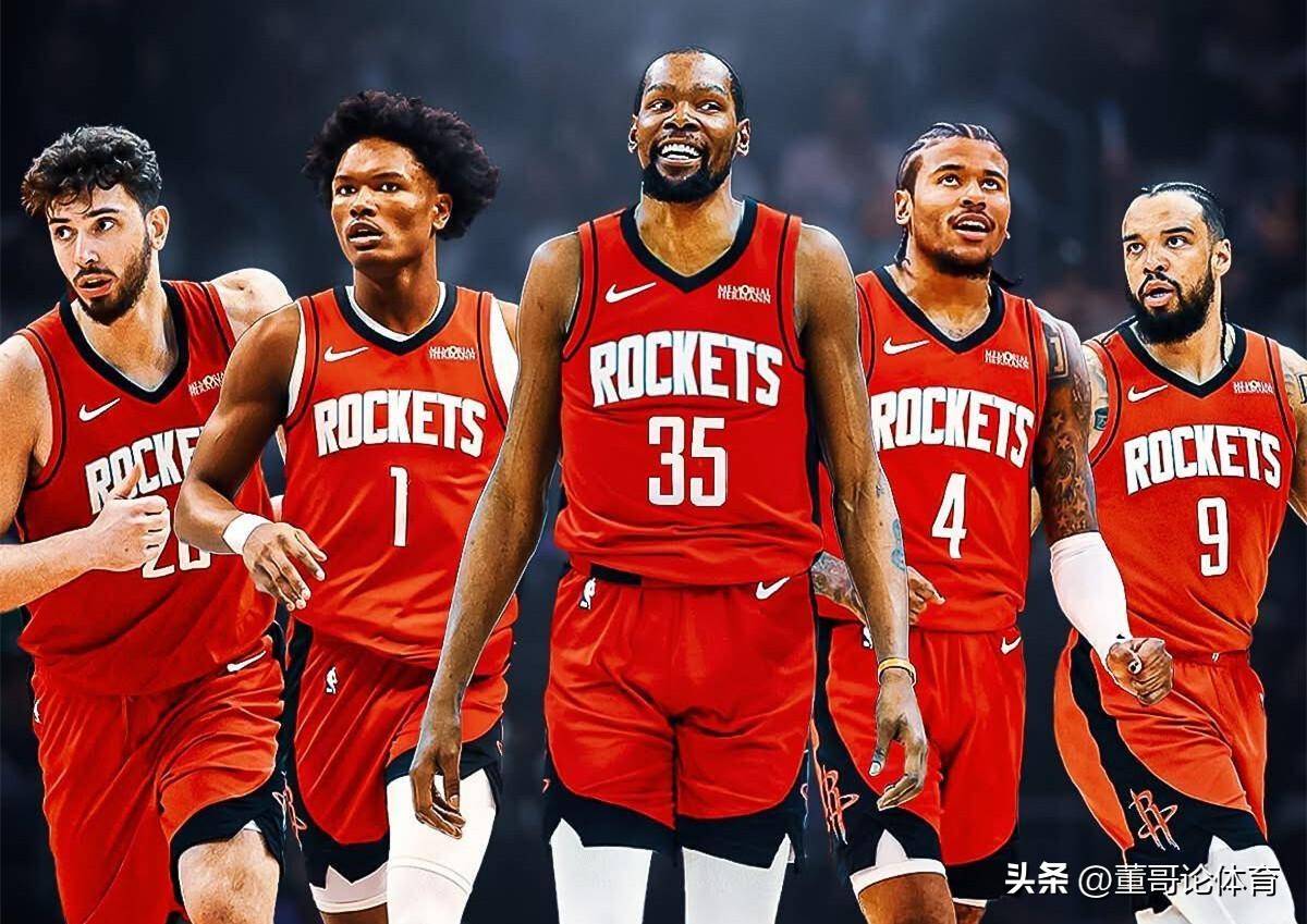 包含火箭主场难守，管理层或加强引援的词条