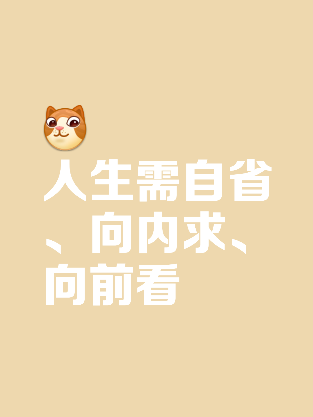 无私奉献的求胜欲望让人拭目以待的简单介绍 无私奉献的求胜欲望让人拭目以待的简单介绍
