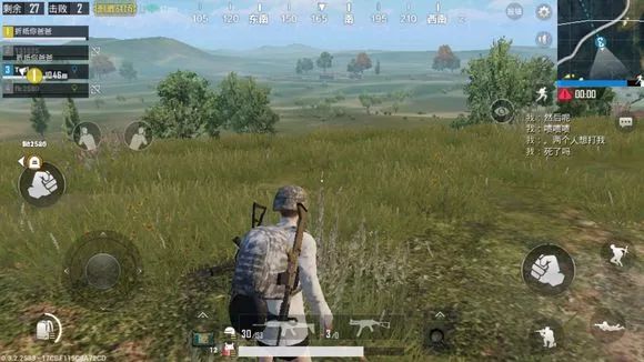 和平精英引发投注狂潮，赔率走势成谜的简单介绍