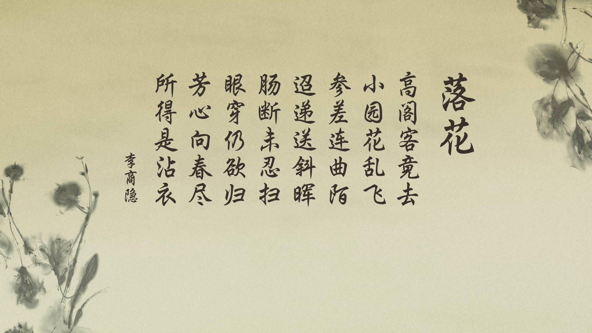南美风暴席卷温布利！劳塔罗一锤定音，秘鲁历史性轻取英格兰
