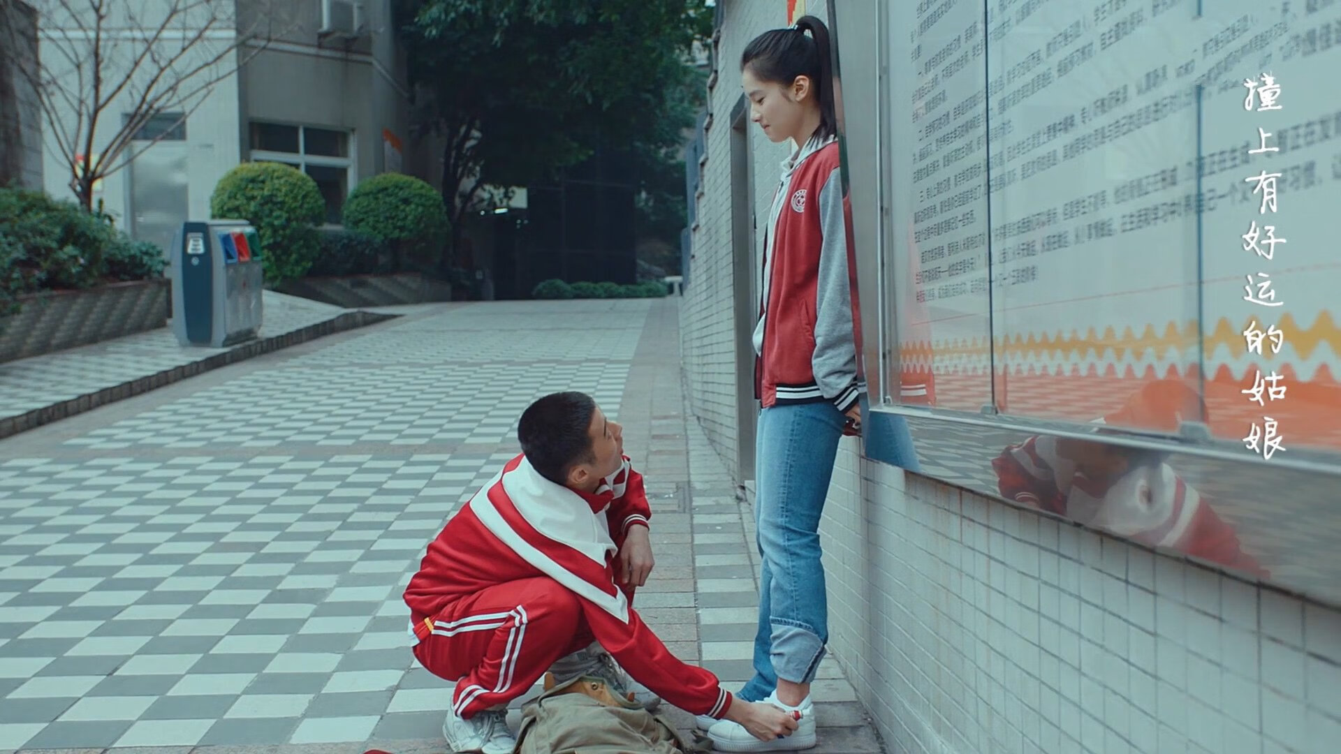 红魔稳舵，法比奥满分领航，滕哈赫体系下的控制力革命