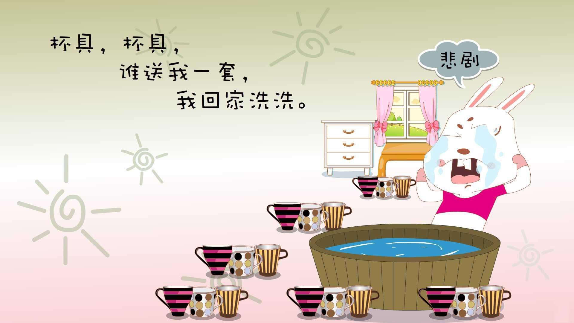 当吉林队鏖战勇士，哈登在英超赛场投出制胜三分