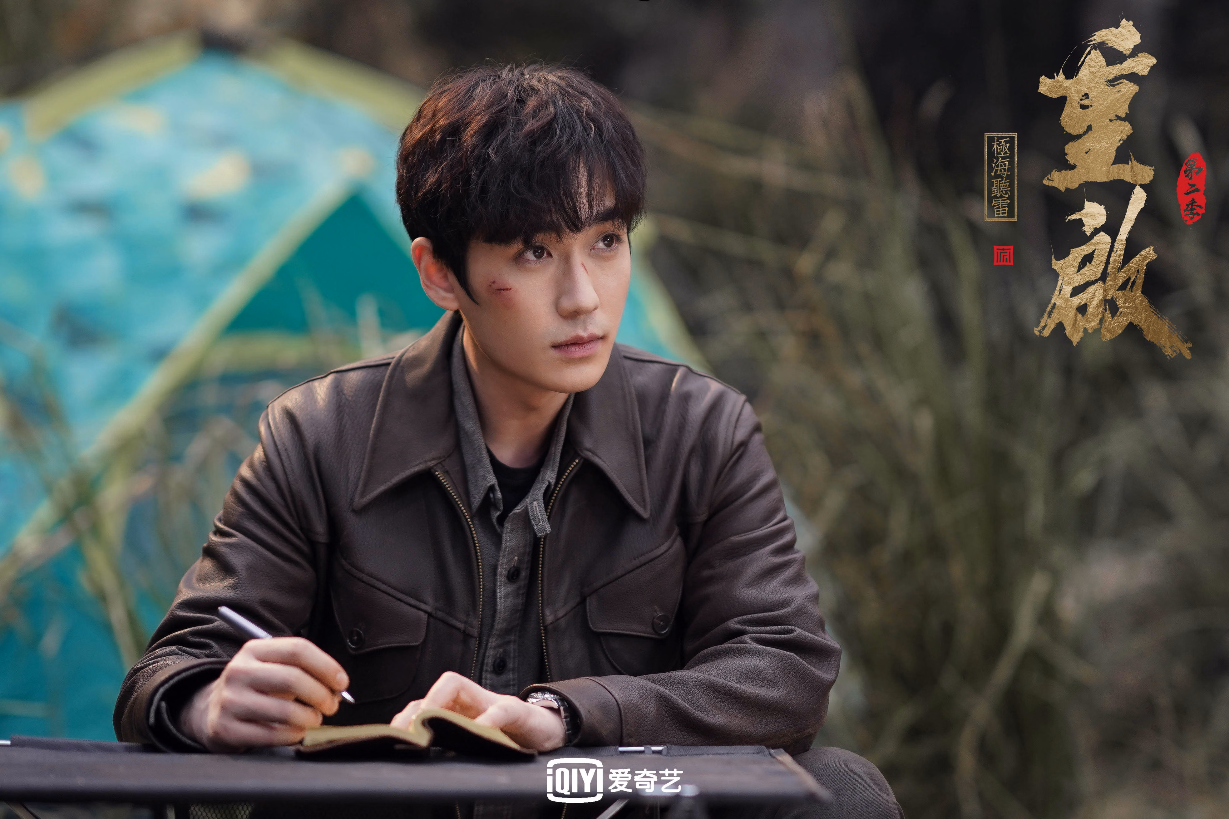 新王加冕！切特封盖改写命运，勇士淘汰绿军晋级