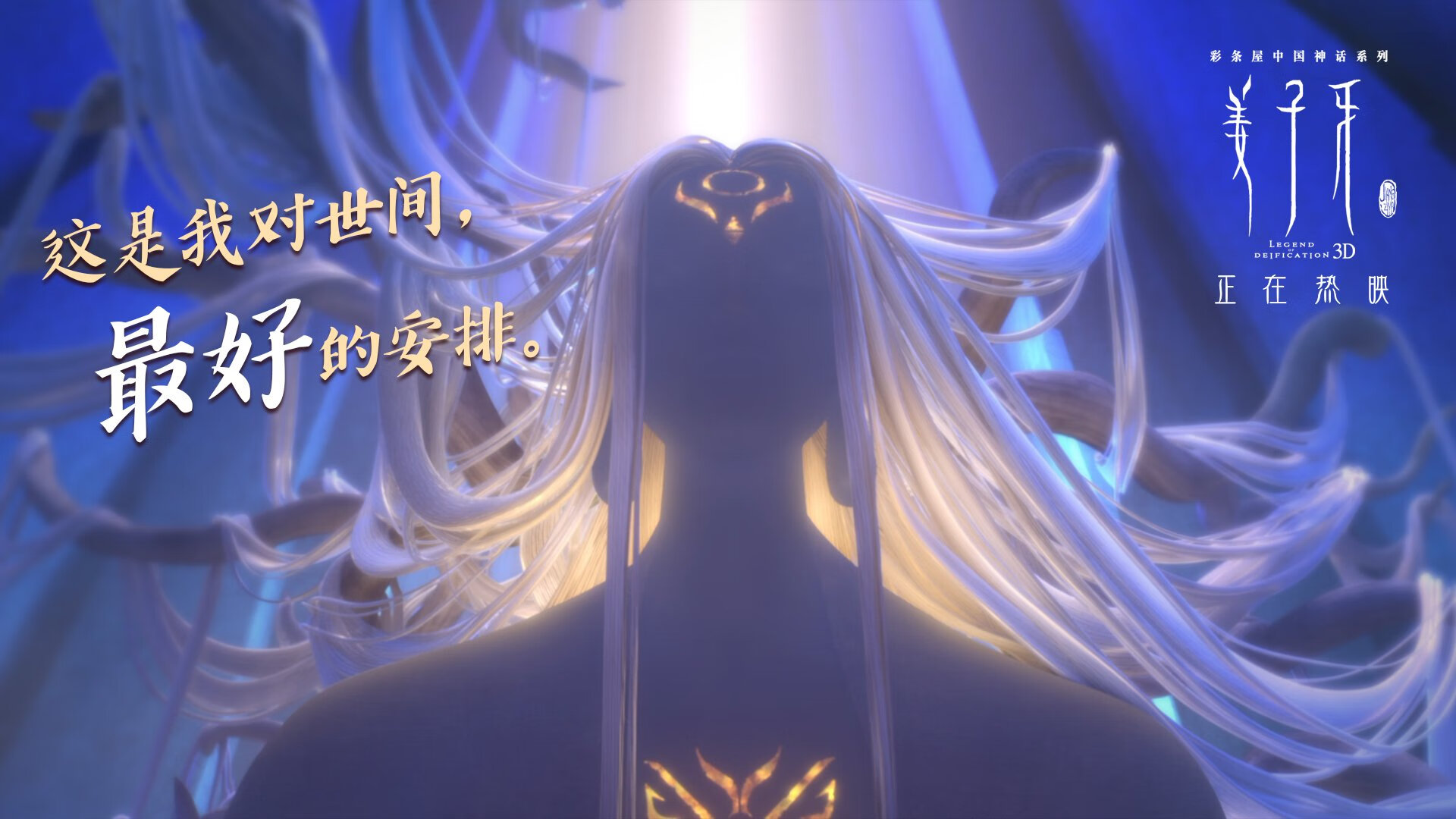 布伦森50分屠榜！湖人三巨头不敌一人之师，赛后评分见证何为孤胆英雄