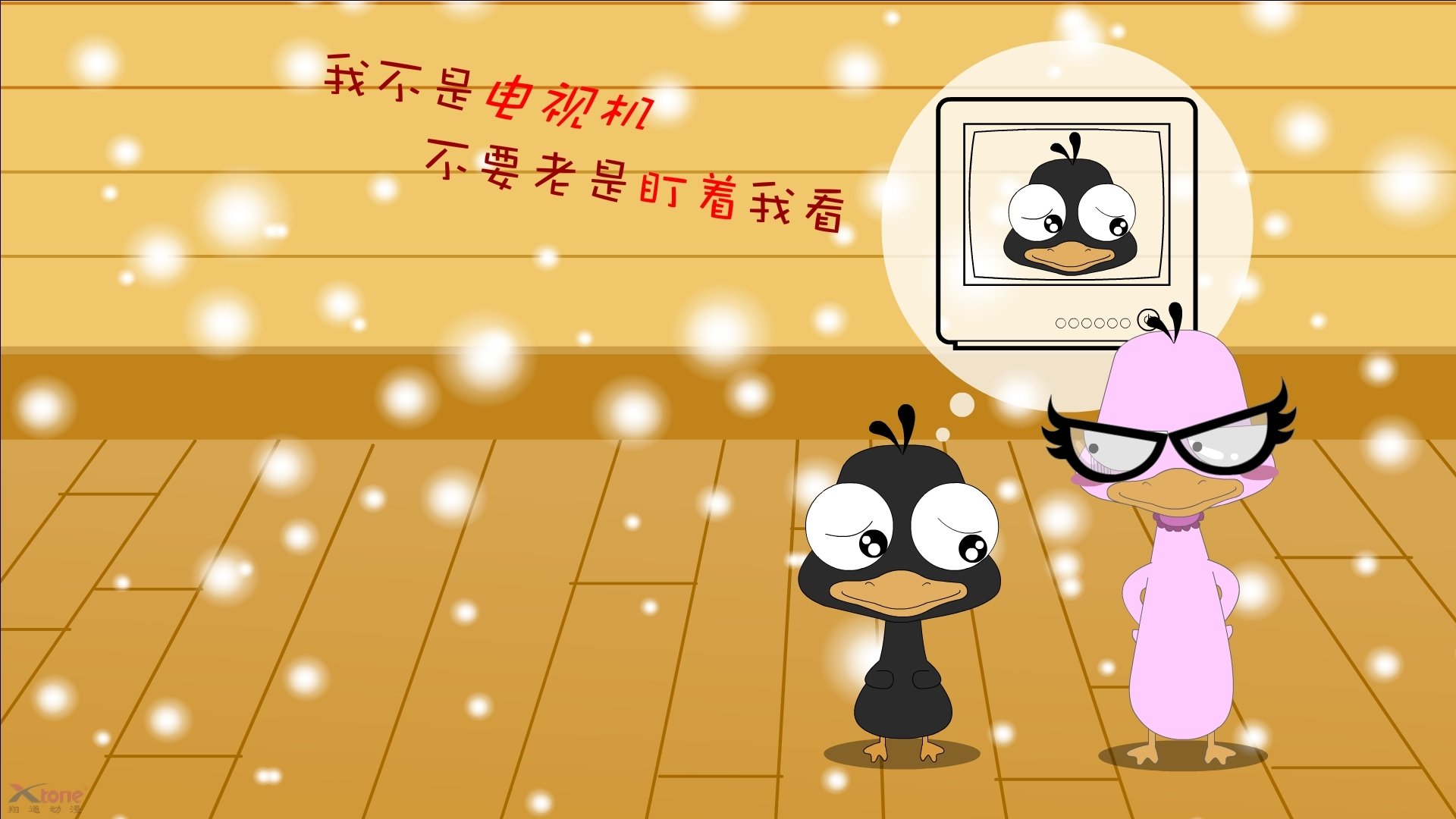 洲际足球的热血三章,恩佐爆发、皇家社会闯关与伊拉克足球的光