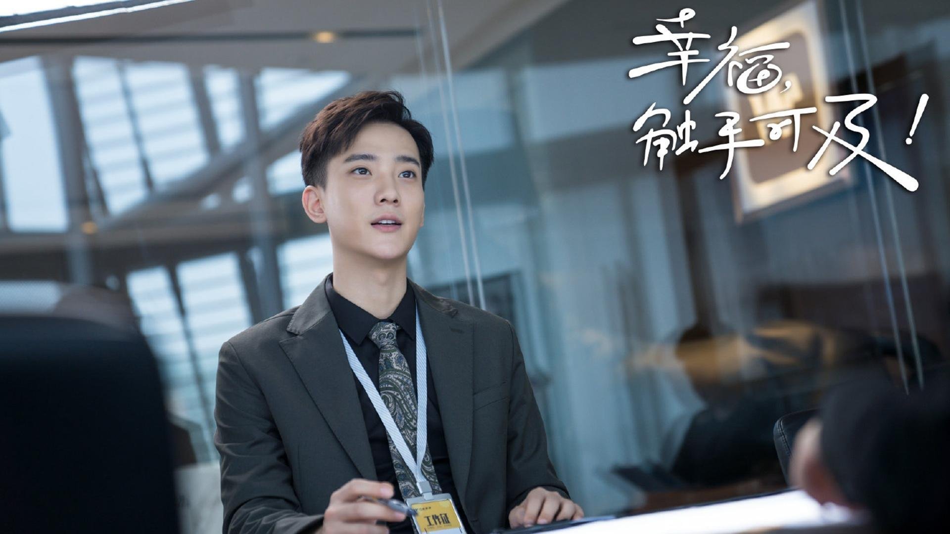 巨星之光与钢铁洪流,当巴尔韦德遇见德国战车