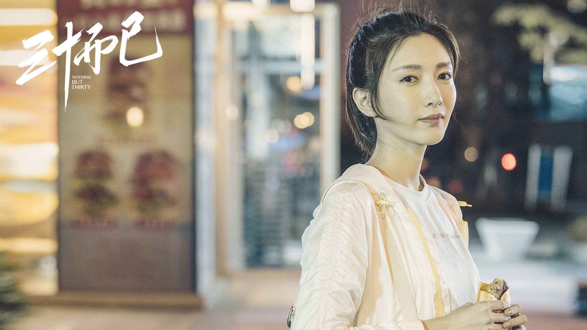 世俱杯改制-布伦森独舞闪耀国际赛场，太阳队力压辽宁队强势晋级四强