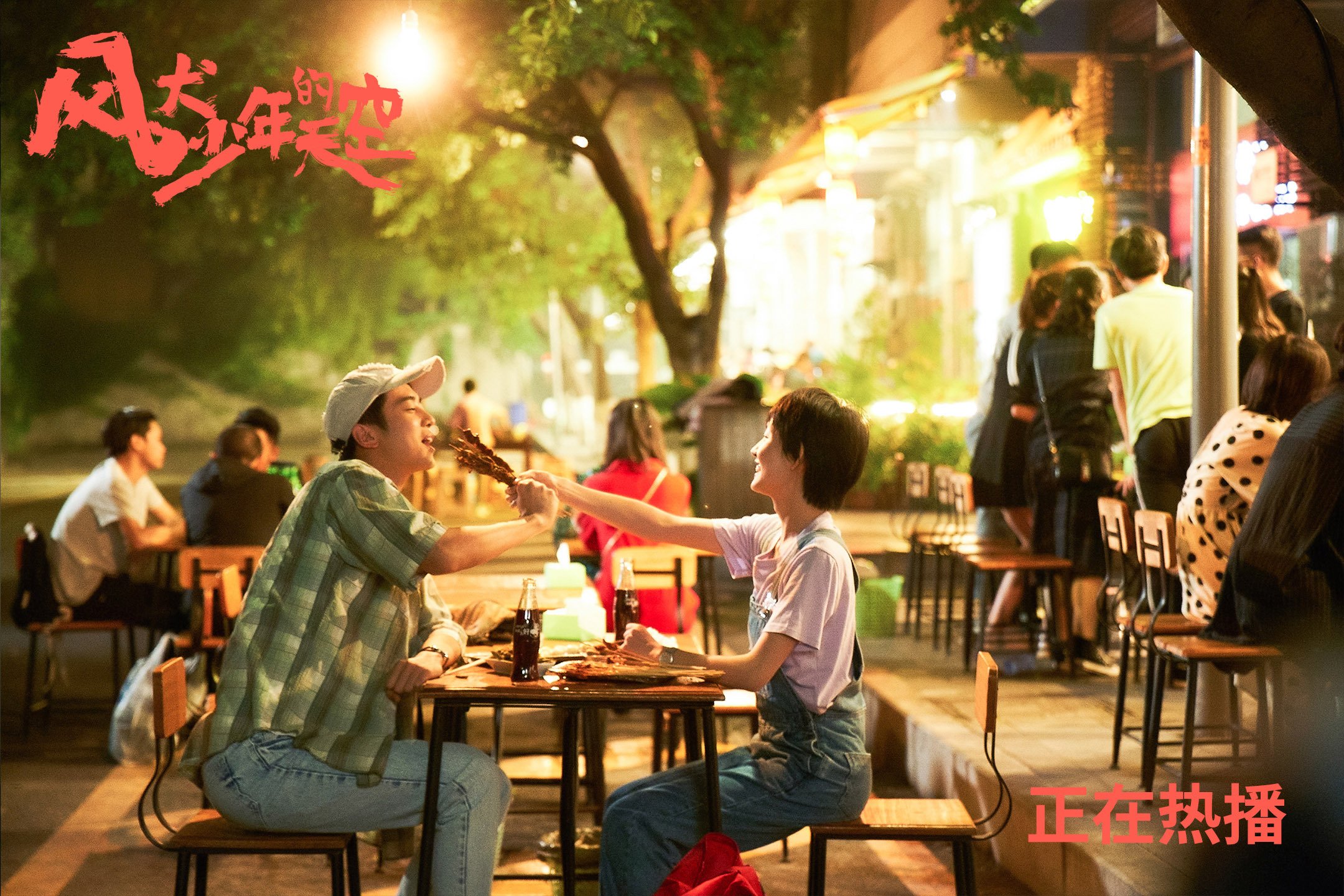 世俱杯奖金-跨联盟对决的战术启示，吉林队如何压制森林狼，小贾伦的节奏掌控之道