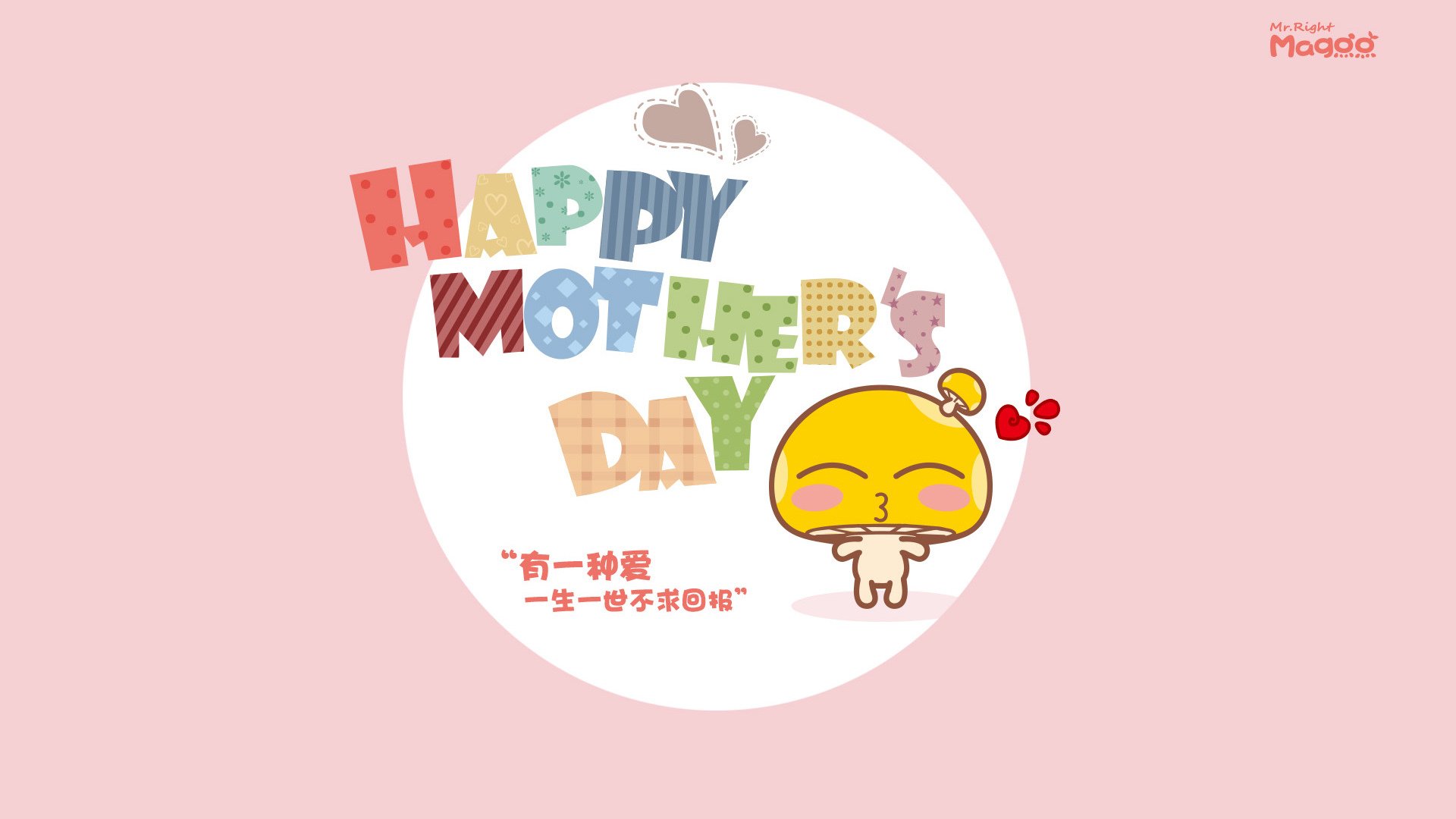 世俱杯2025-欧冠决赛焦点战，厄瓜多尔制霸摩洛哥