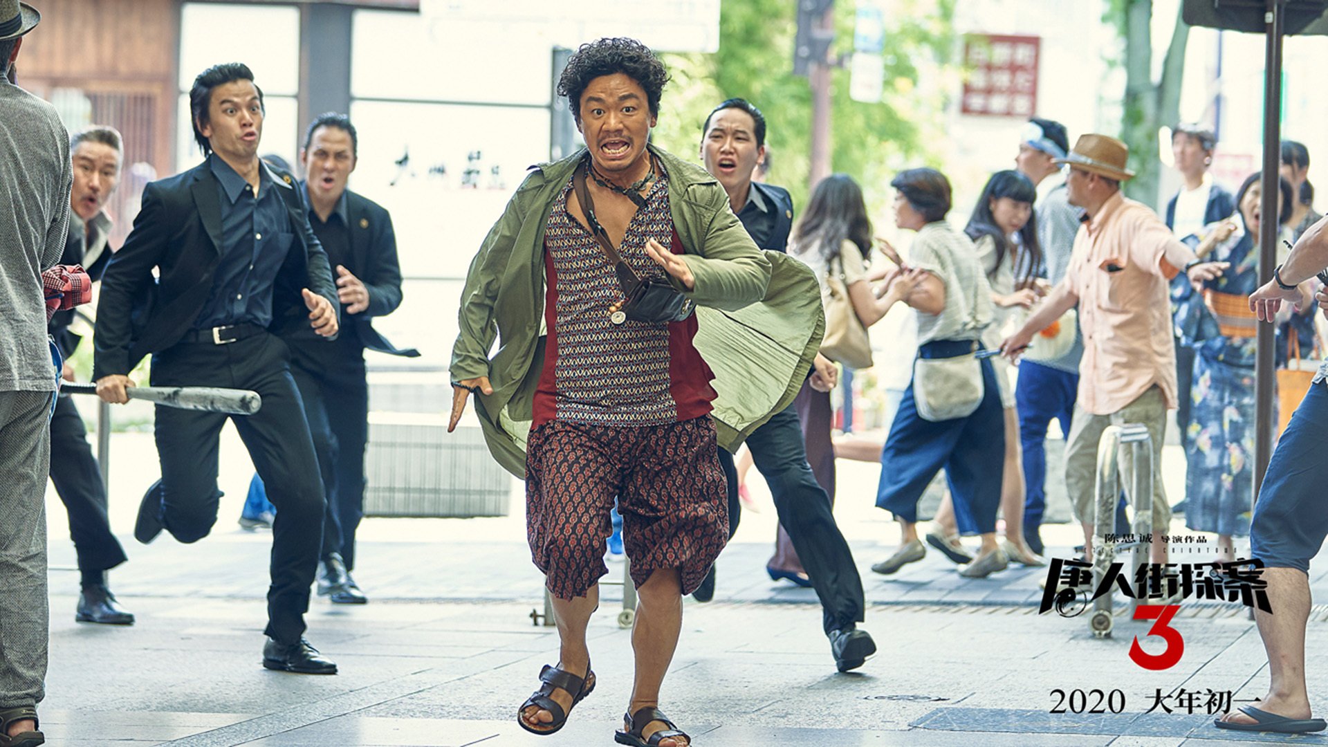 世俱杯决赛-教科书级演出!马丁内利如何用一个夜晚诠释现代边锋的终极定义