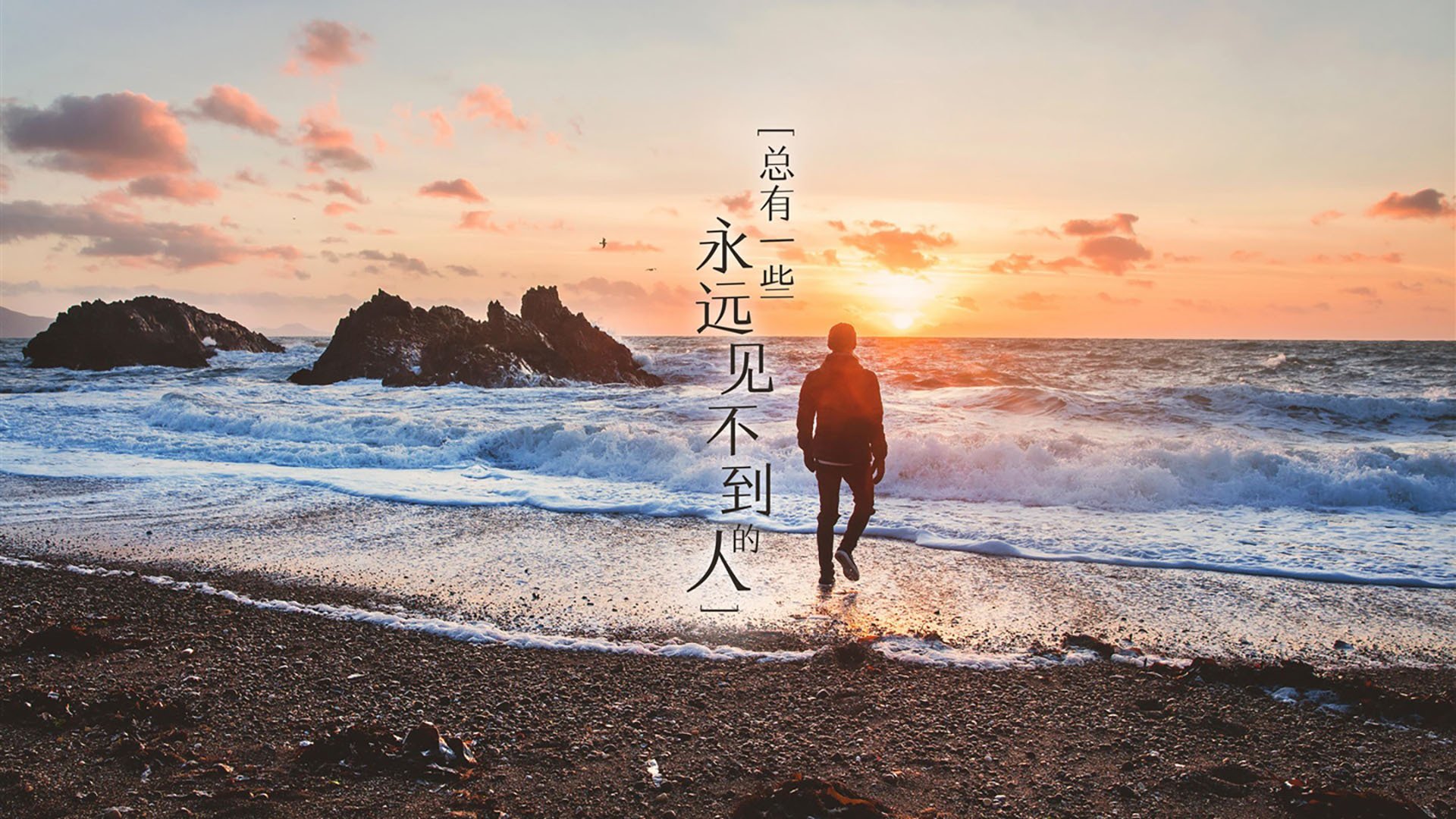 世俱杯决赛-猛龙队总决赛焦点战大胜吉林队，展现冠军风范