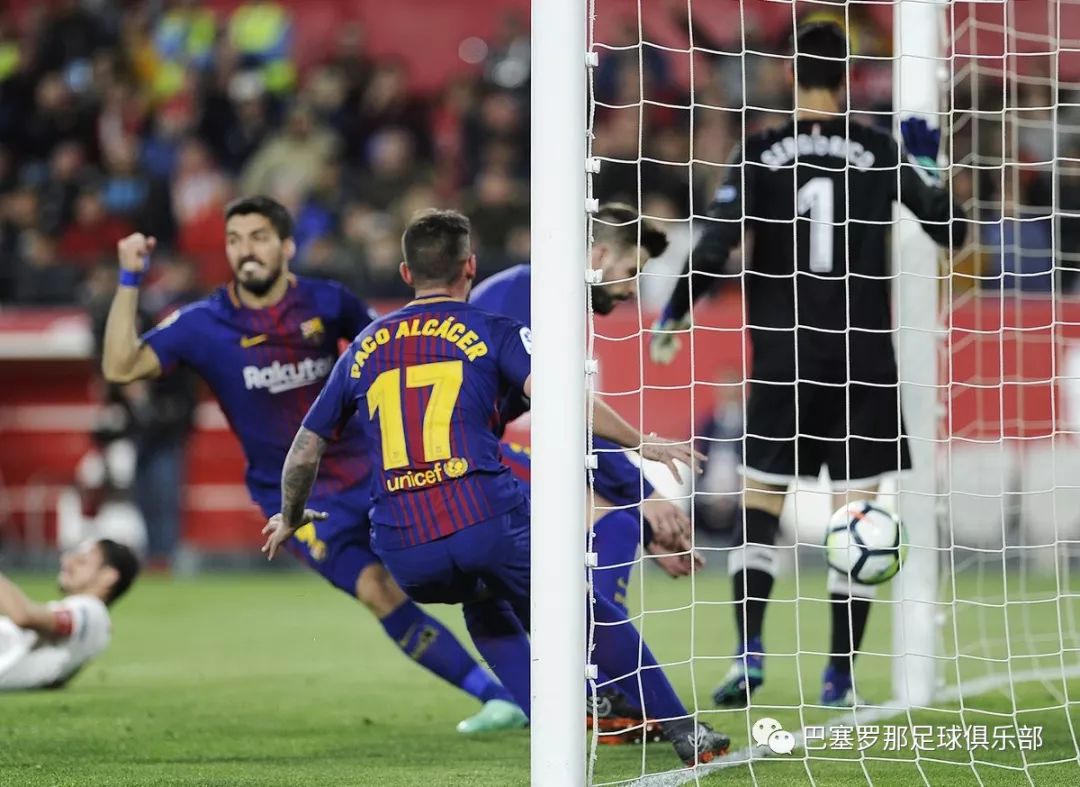 塞维利亚踏平巴萨，苏亚雷斯展现巨星价值