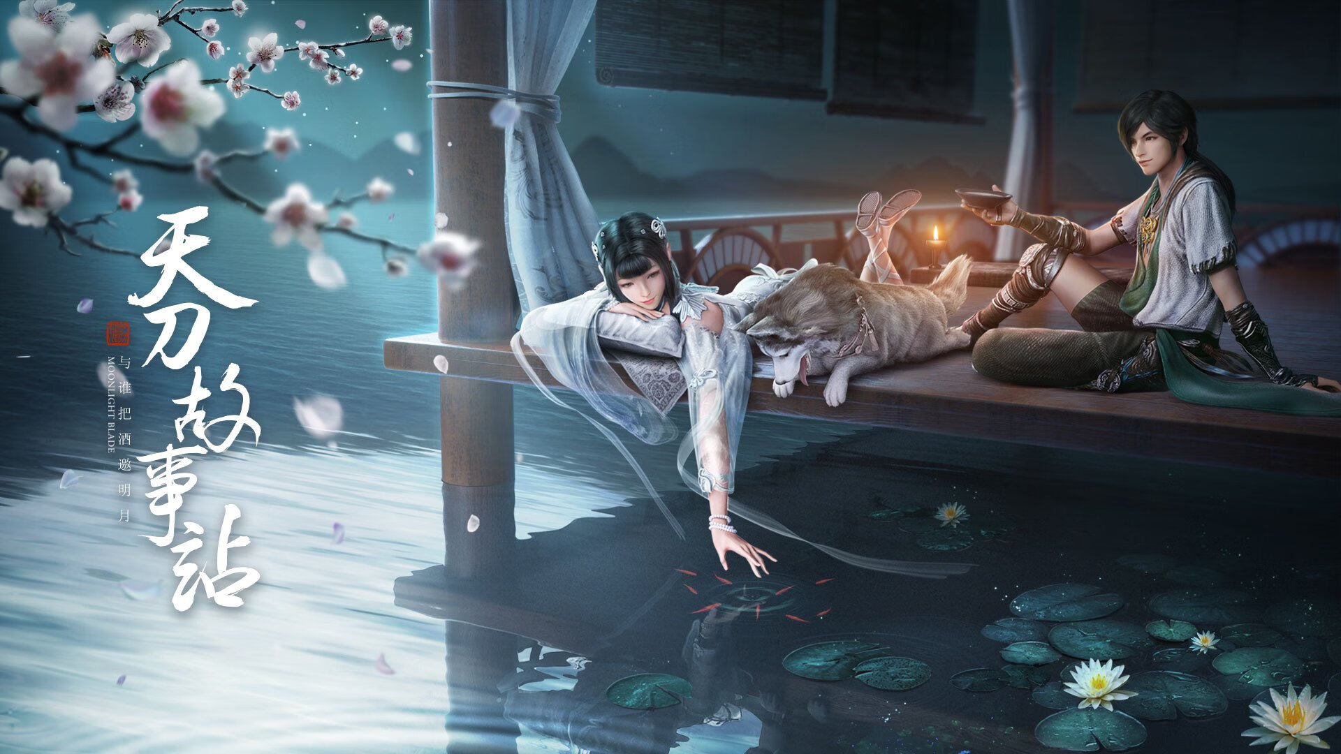 猛龙噬寒江，2026世界杯预选赛焦点战，一场提前终结悬念的吉林绞杀战