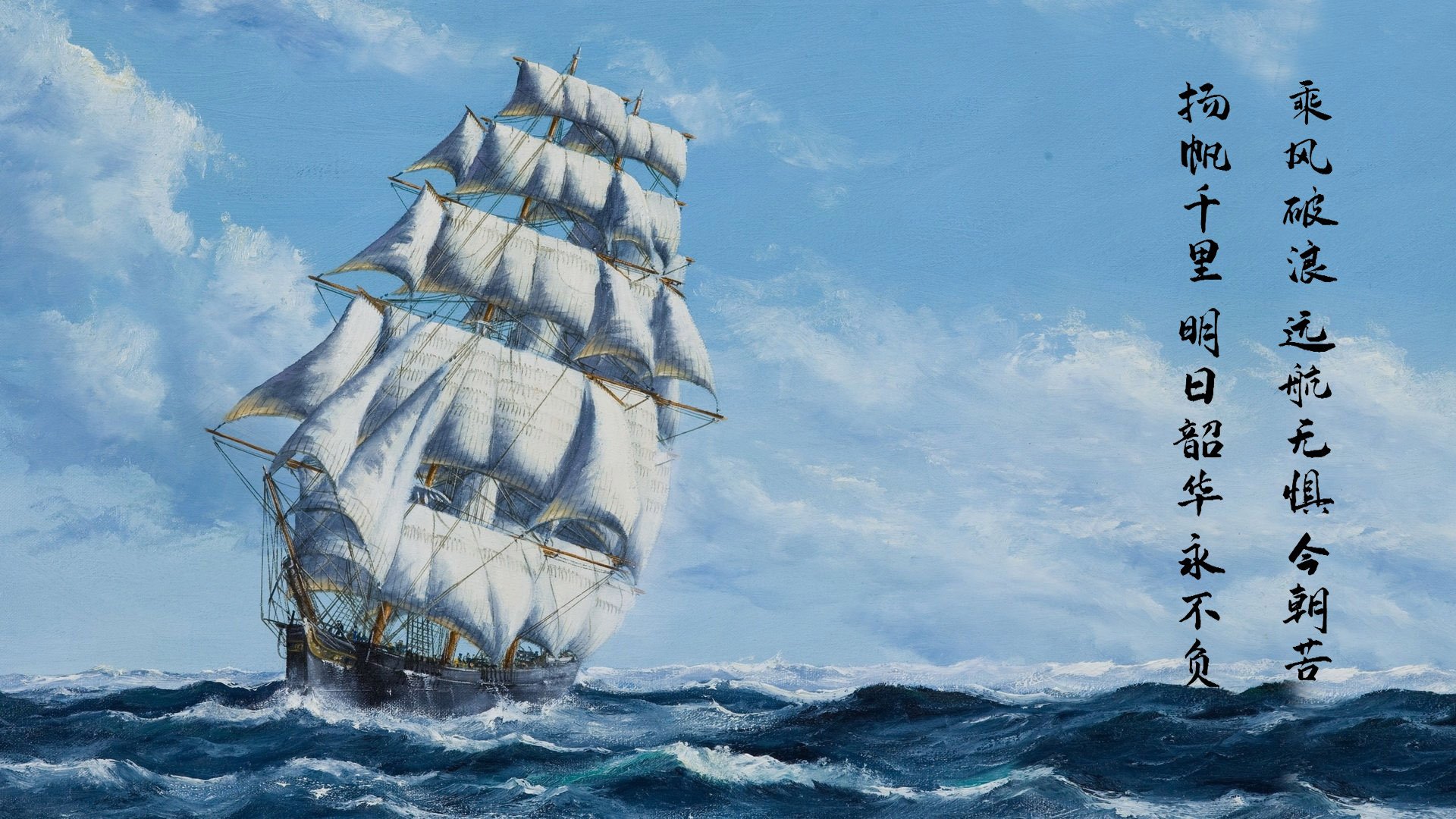 深渊边缘的纵身一跃