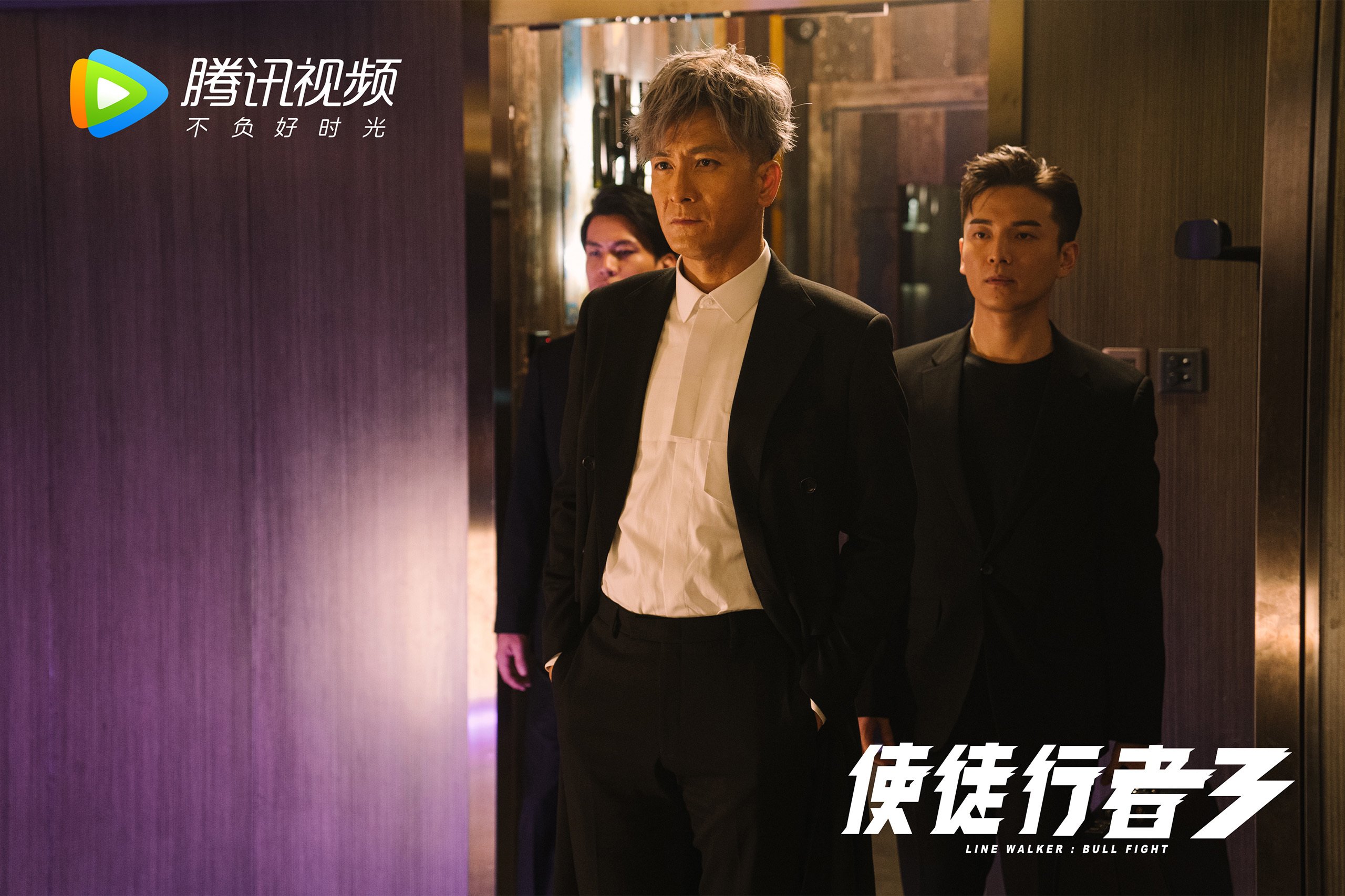 血战绿茵,2026世界杯出线战,德国力克日本,托纳利星光闪耀