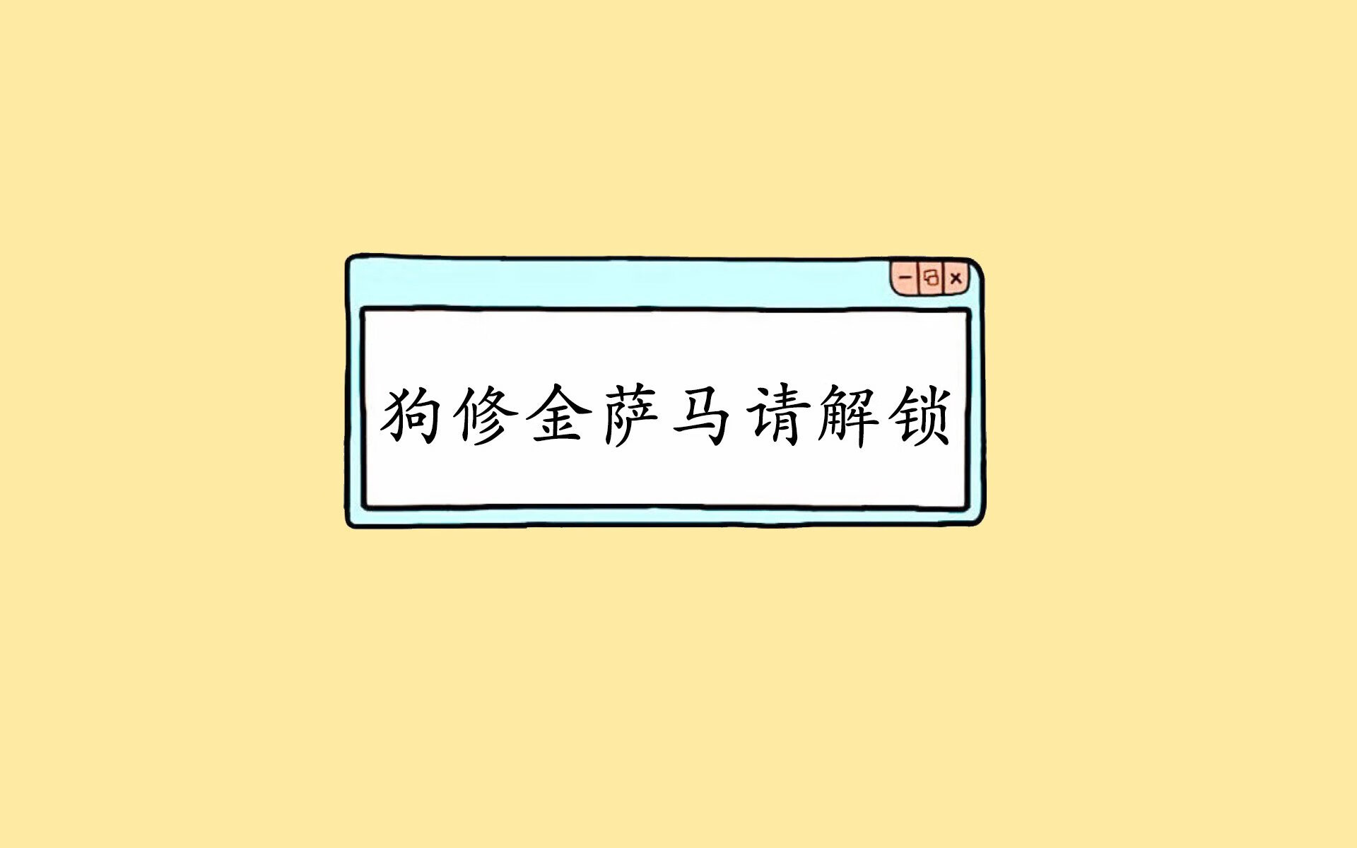 巅峰对决,德国战车碾碎智利铁骑,B费星光闪耀世界杯头名之争