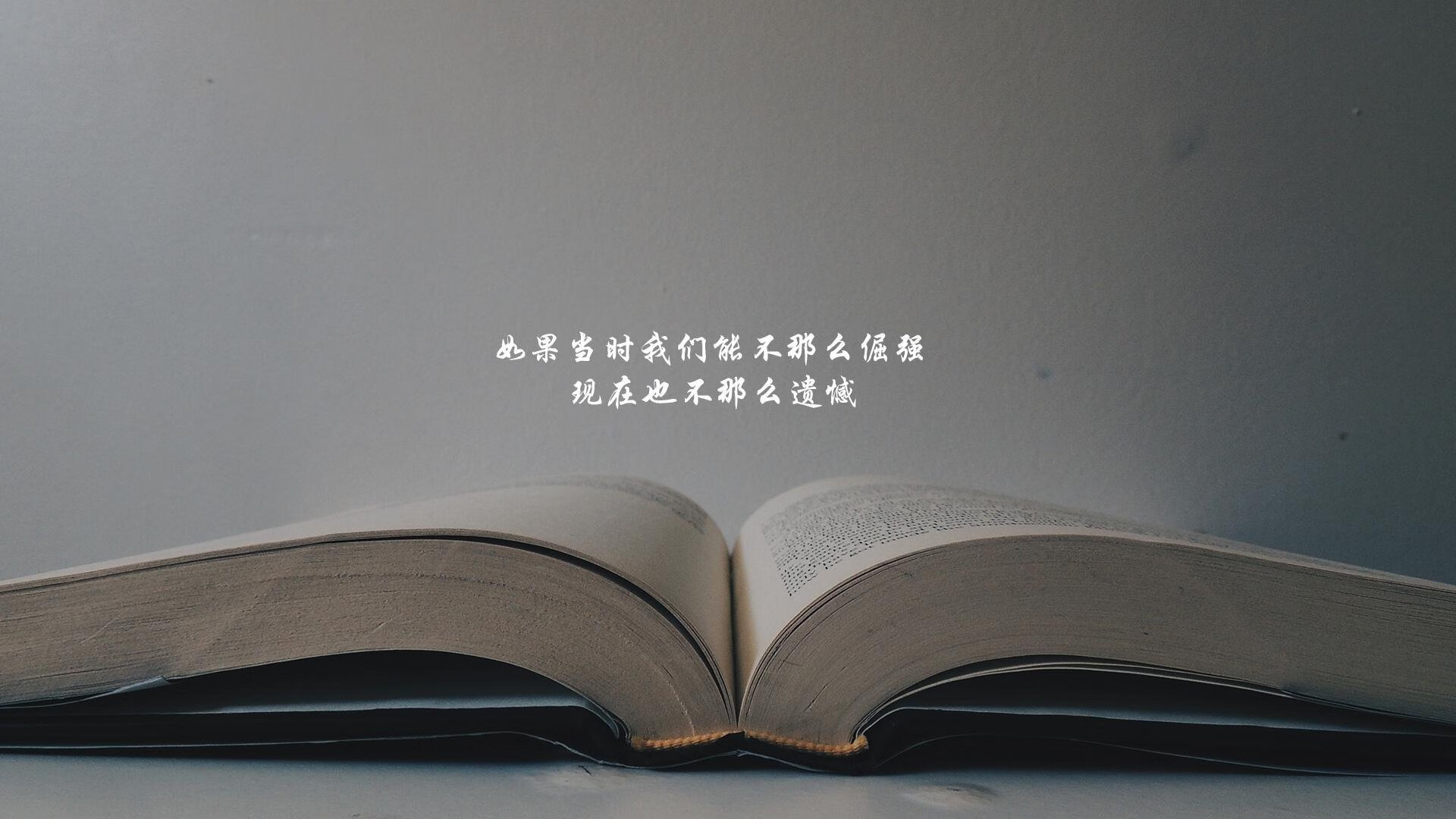 橙衣铁卫孤掌难鸣，替补奇兵绝杀定乾坤—2026世界杯半决赛哥伦比亚险胜美国