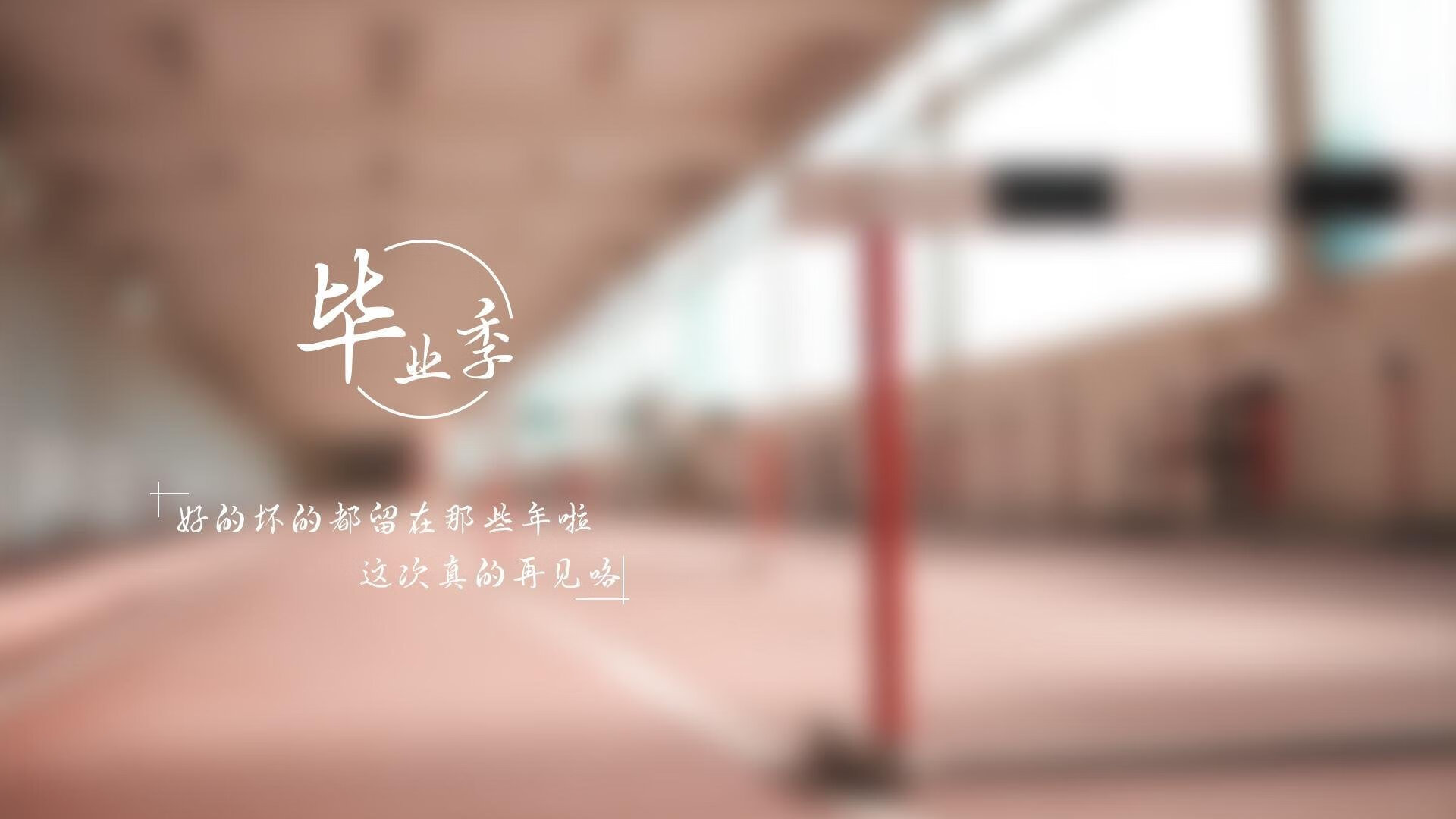 世俱杯直播-绝地反击，2026世界杯焦点战，葡萄牙逆转澳大利亚，巴雷拉带队书写传奇