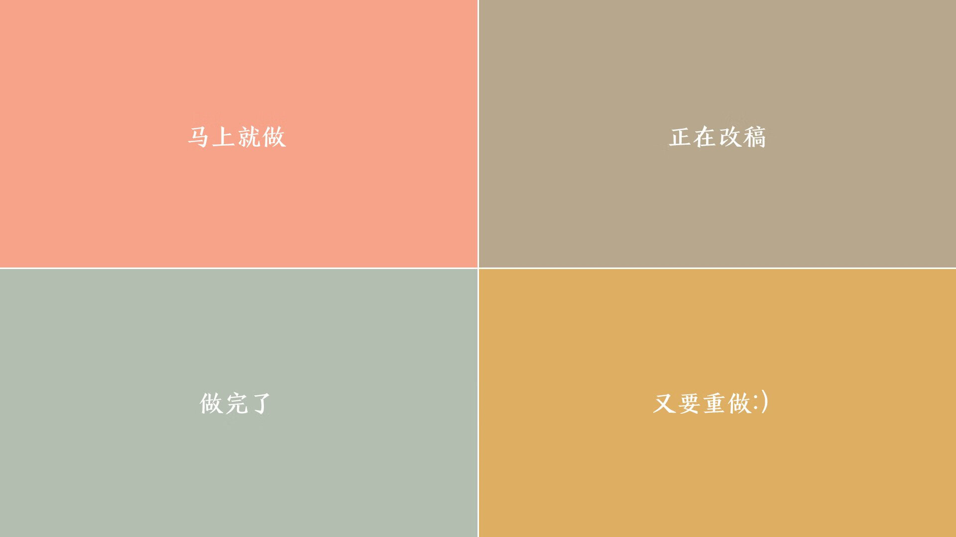 沙漠风暴席卷多哈,卡塔尔主场力克越南,吉鲁宝刀不老闪耀A组