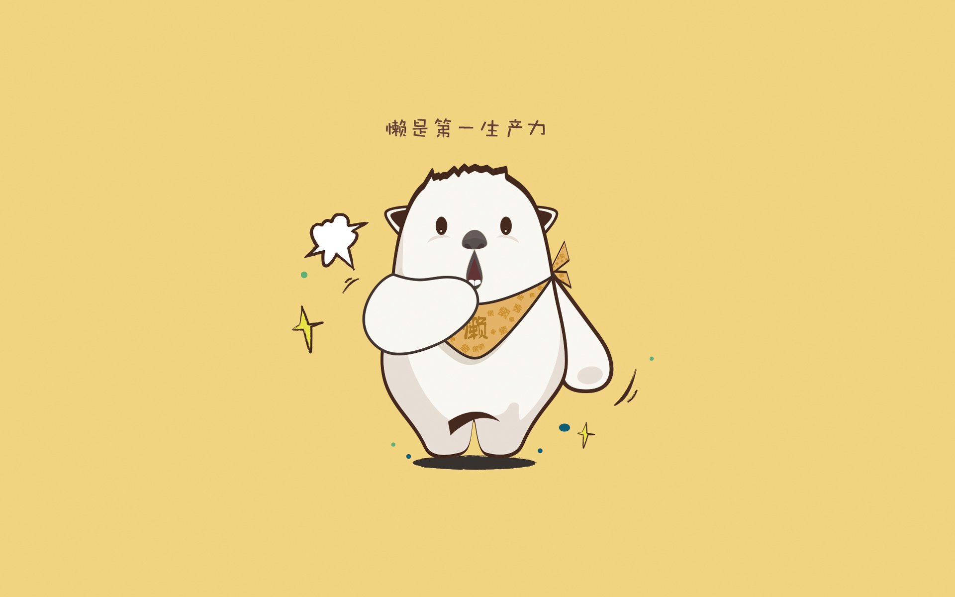 沙漠风暴与高卢雄鸡，阿诺德天外飞仙助攻，法国替补奇兵一剑封喉
