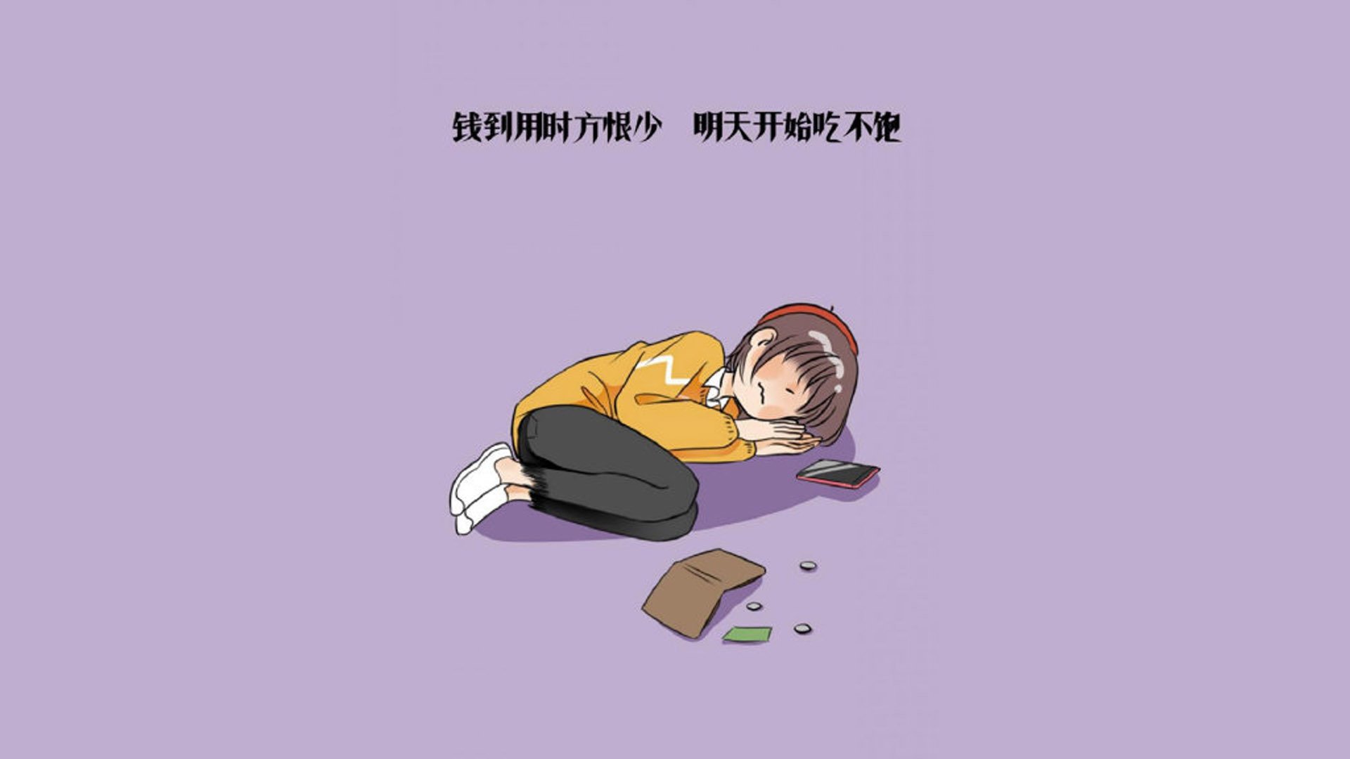 沙漠之狐的逆袭，孙兴慜一剑封喉，韩国防守反击击溃摩洛哥