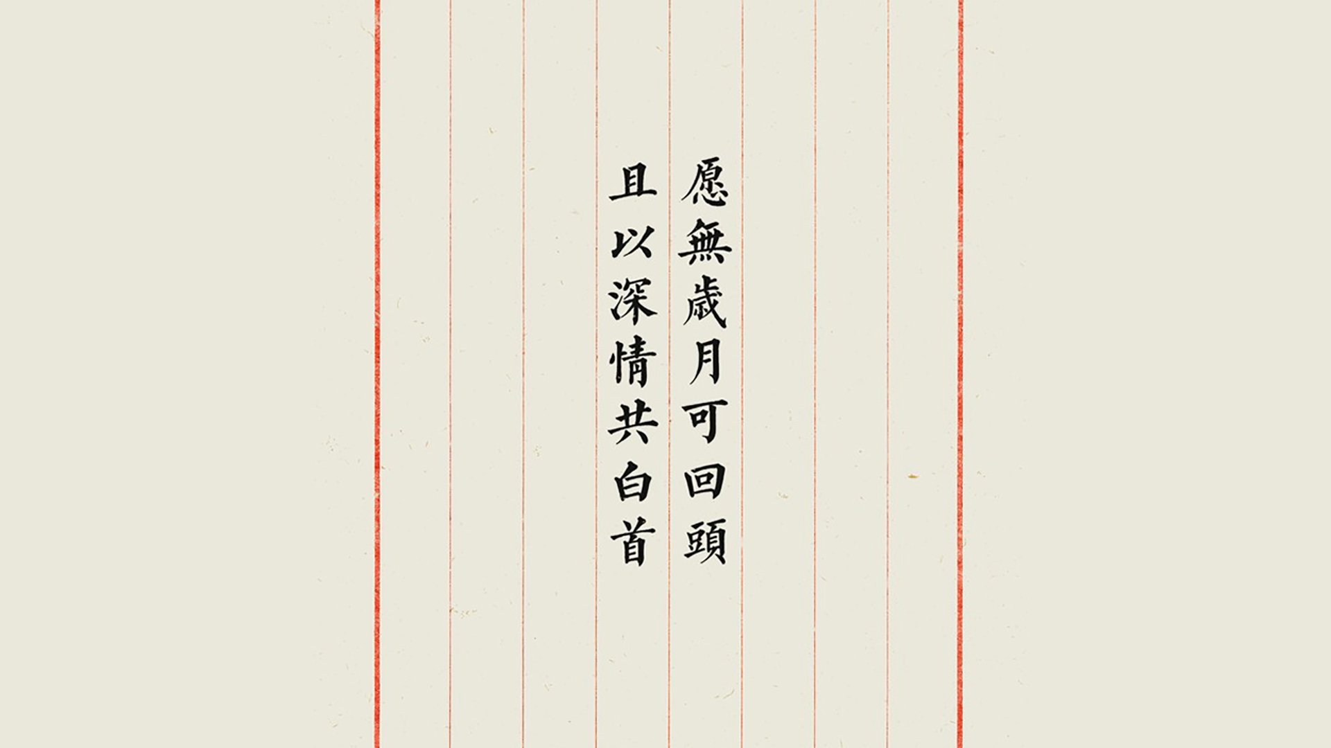 库尔图瓦神勇救主,替补奇兵绝杀立功!伊拉克爆冷击败匈牙利,2026世界杯F组格局大乱