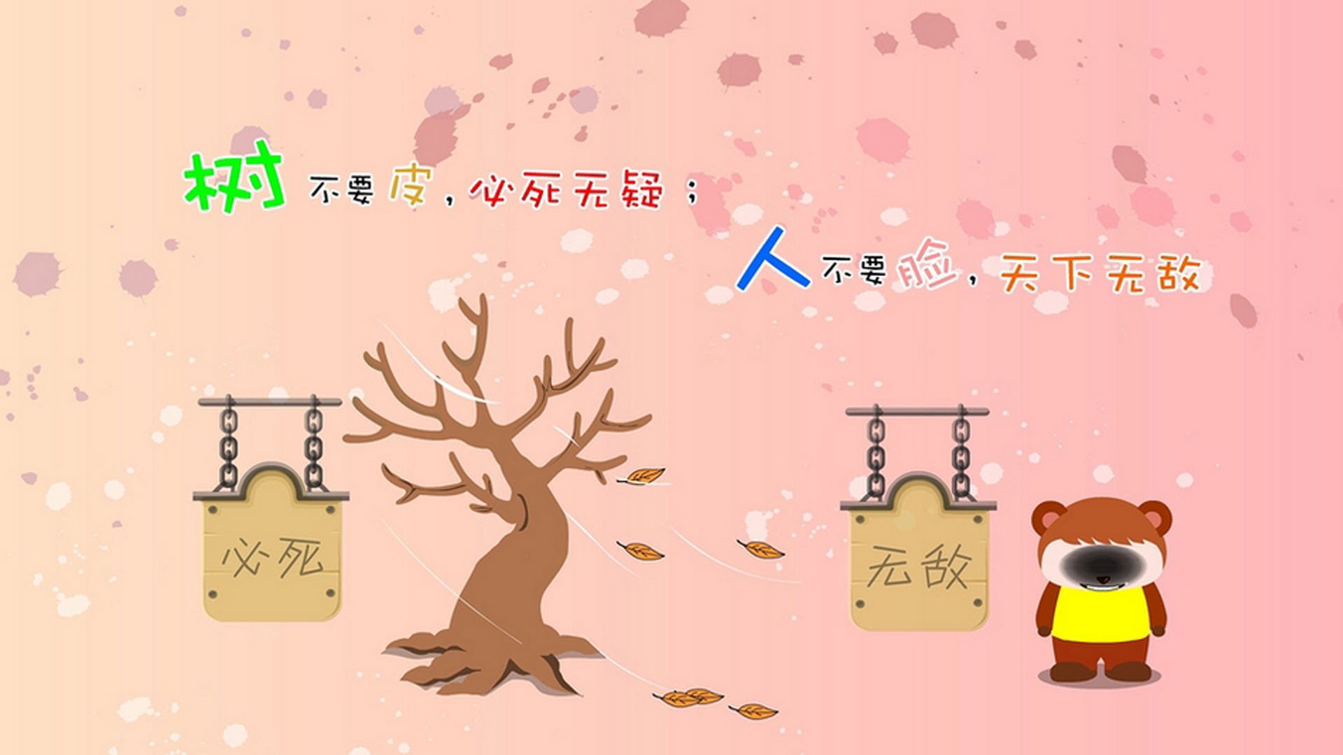 世俱杯时间-魔笛余响,新王当立,2026世界杯揭幕战,克罗地亚智取乌拉圭,梅西闪耀北美