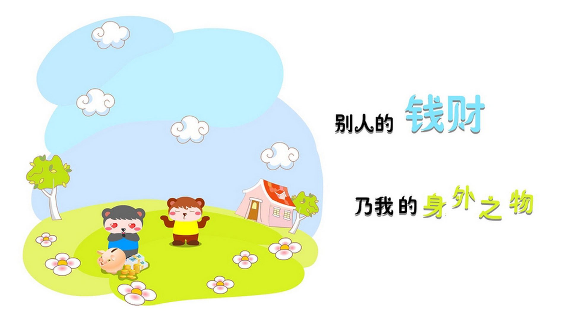 哥本哈根之夜,丹麦压制阿联酋,维尼修斯致命一击书写生死战传奇