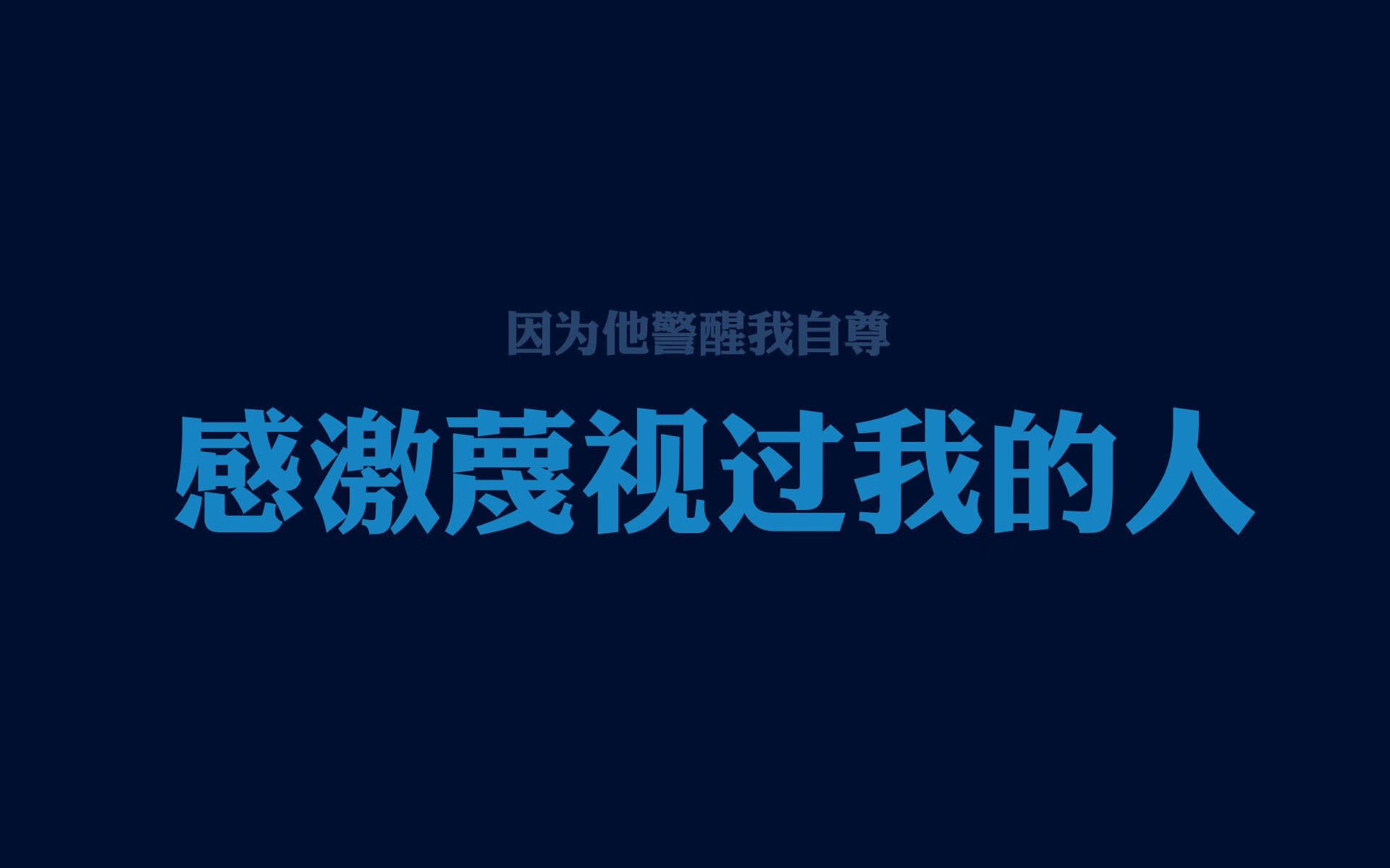 世俱杯时间-北极光耀波斯，芬兰惊天逆转伊朗，托纳利成2026世界杯G组最亮星