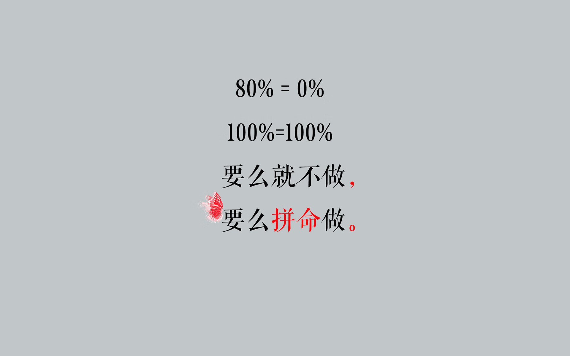 F组死亡之组风云激荡,西班牙传控制胜击退伊拉克,三笘薰独舞闪耀全场