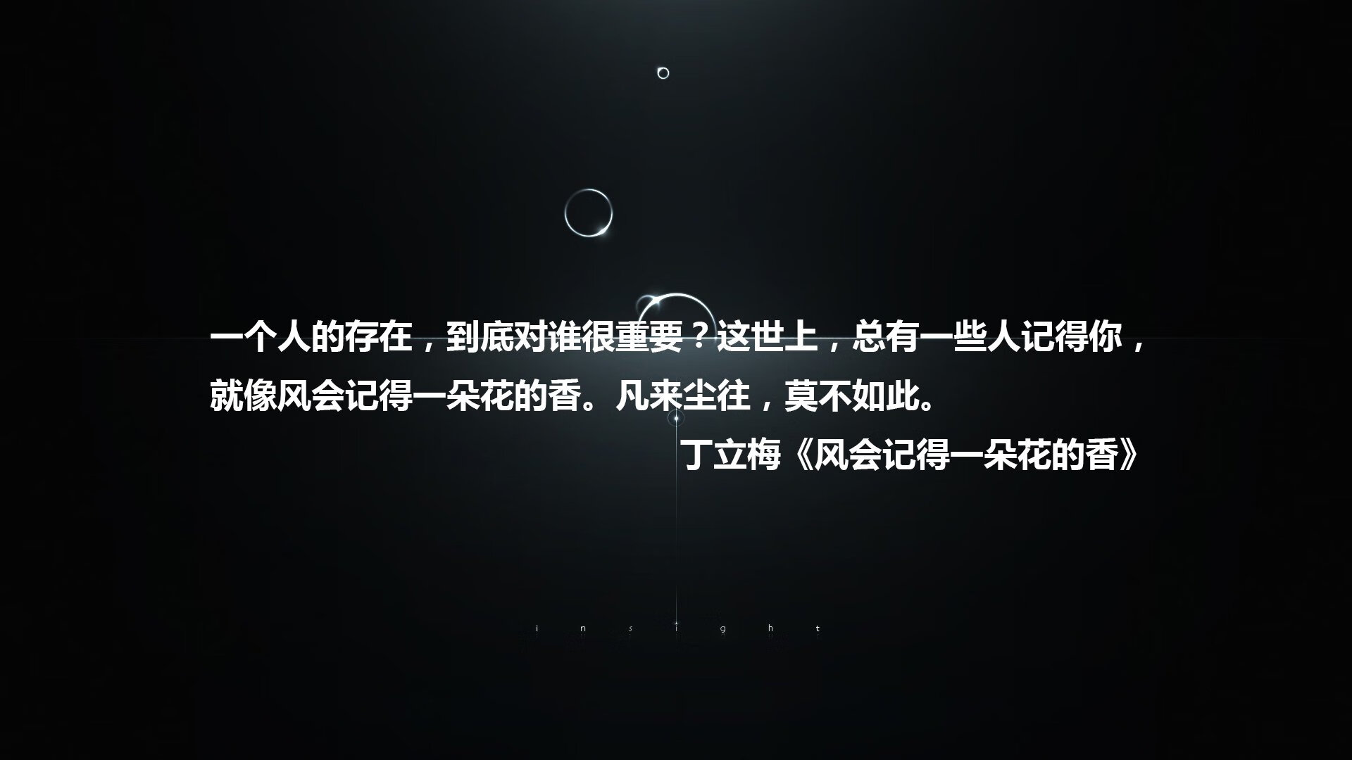世俱杯奖金-2026世界杯C组激战，加纳完胜匈牙利，新星德容闪耀赛场