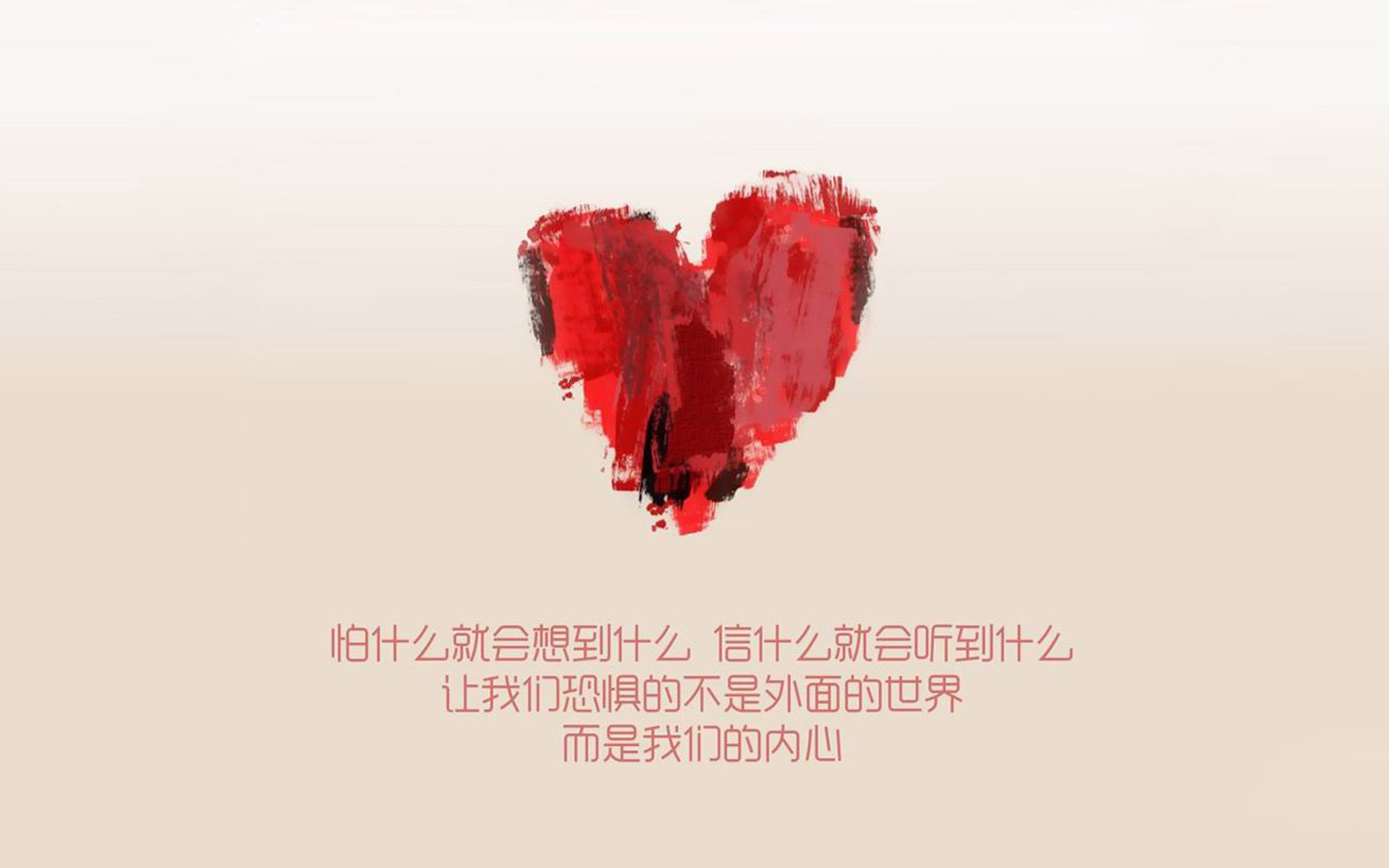 2026世界杯C组激战,加纳完胜匈牙利,新星德容闪耀赛场