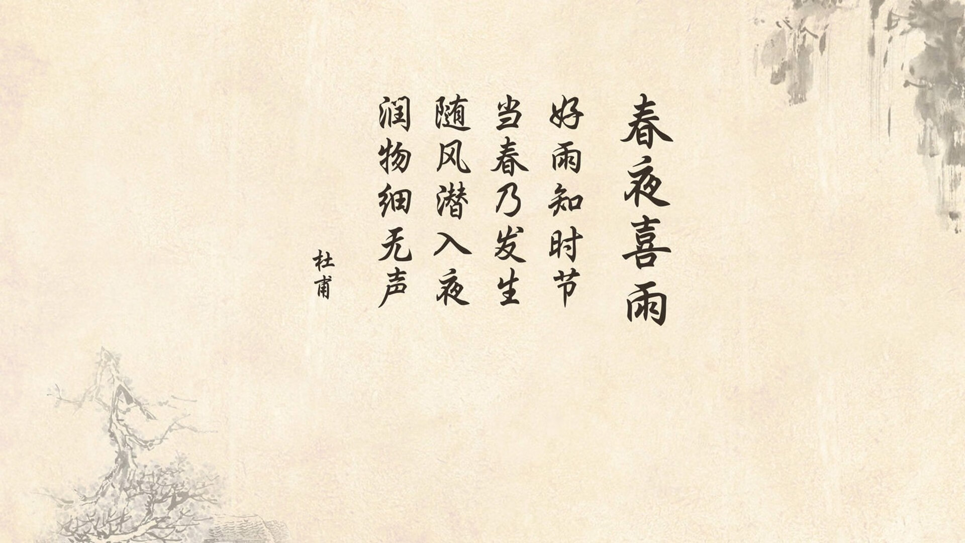 世俱杯直播-智利高原风暴席卷法兰西，2026世界杯D组关键战，南美劲旅三球完胜高卢雄鸡