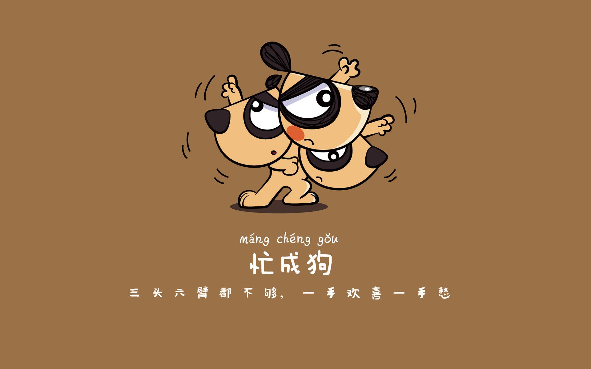 生死战！阿根廷力克泰国，福登独造三球引领晋级之路