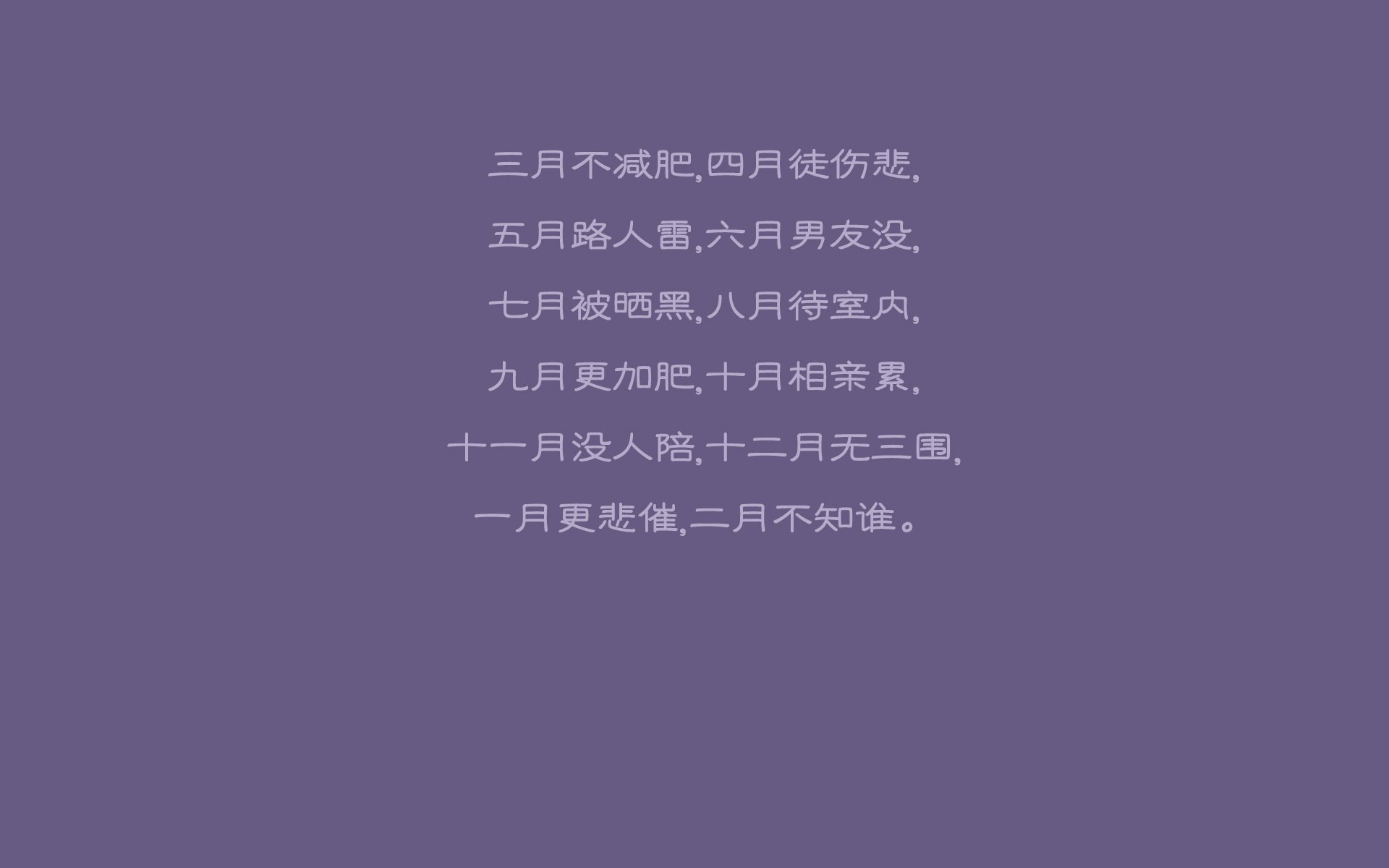 世俱杯改制-奇迹之夜，2026世界杯D组，罗马尼亚大胜奥地利，B费闪耀全场