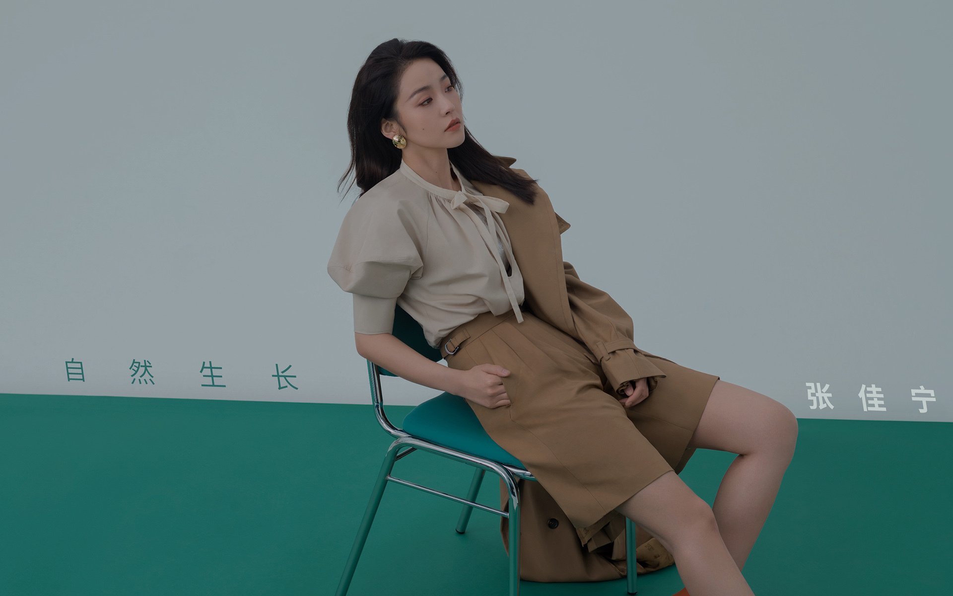 战火燃情，2026世界杯E组关键战，克罗地亚完胜保加利亚，孙兴慜带队取胜