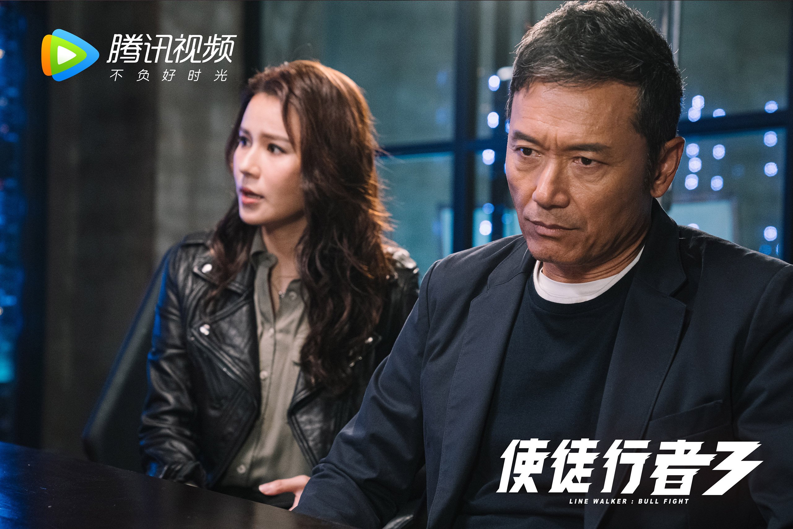 世俱杯时间-草帽军团的坚韧反击，2026世界杯揭幕战，墨西哥如何在绝境中险胜伊拉克