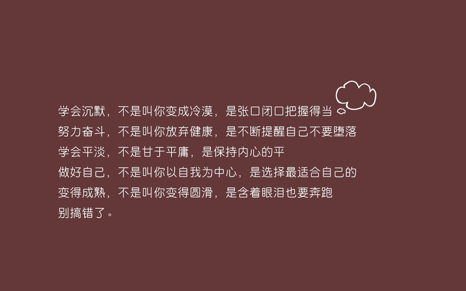 冷门与狂飙,2026世界杯H组关键战,泰国横扫瑞典,努涅斯带队续写奇迹
