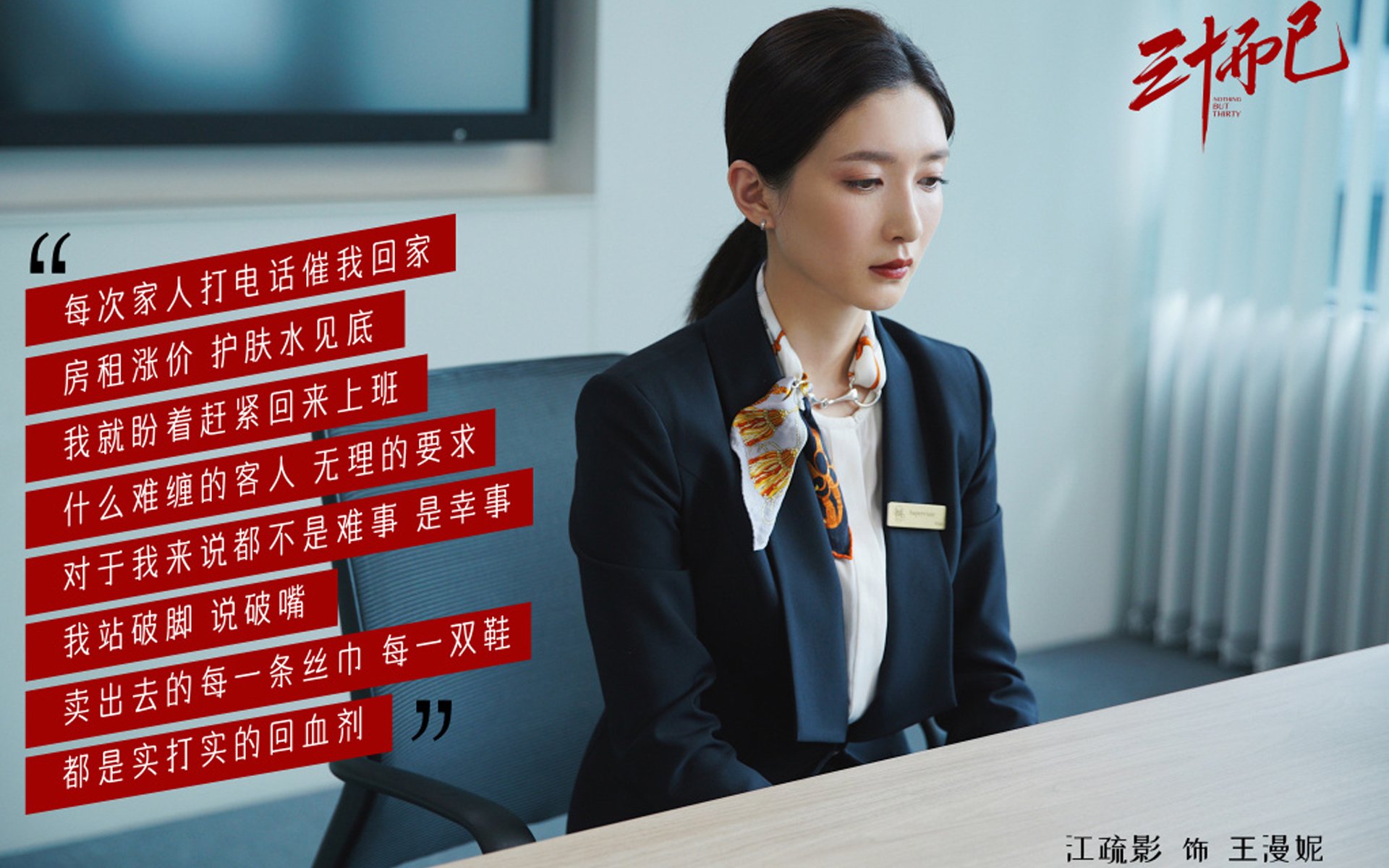 2026世界杯D组焦点战,韩国风暴碾压罗马尼亚,加维中场主宰,钢铁防线铸就完胜