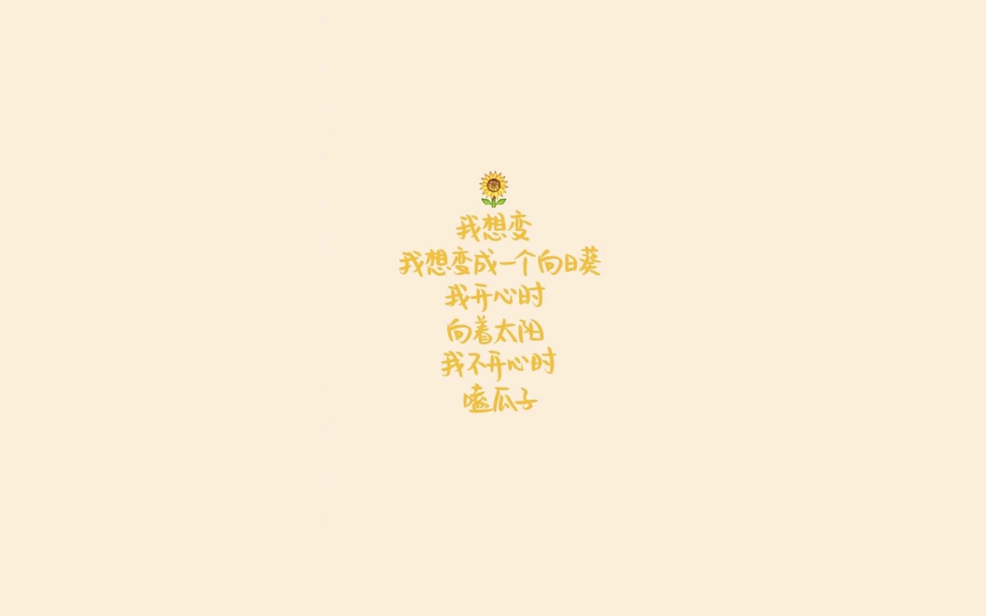 利马之夜,萨内致命一击,秘鲁险胜泰国开启2026世界杯征程