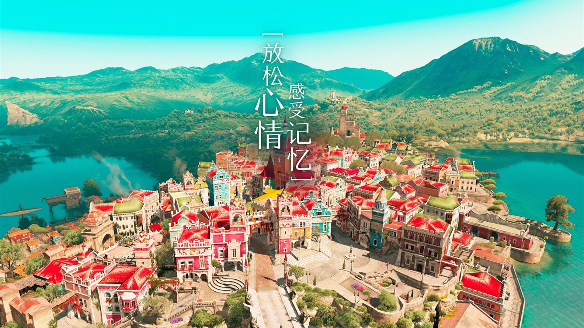 中场大师的无声号令,罗德里戈如何用传球为克罗地亚撕开澳大利亚防线