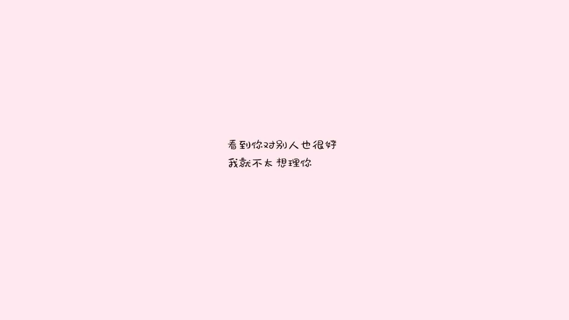 世俱杯时间-冰火两重天，2026世界杯惊魂夜，北欧神话重演，三笘薰一剑封喉