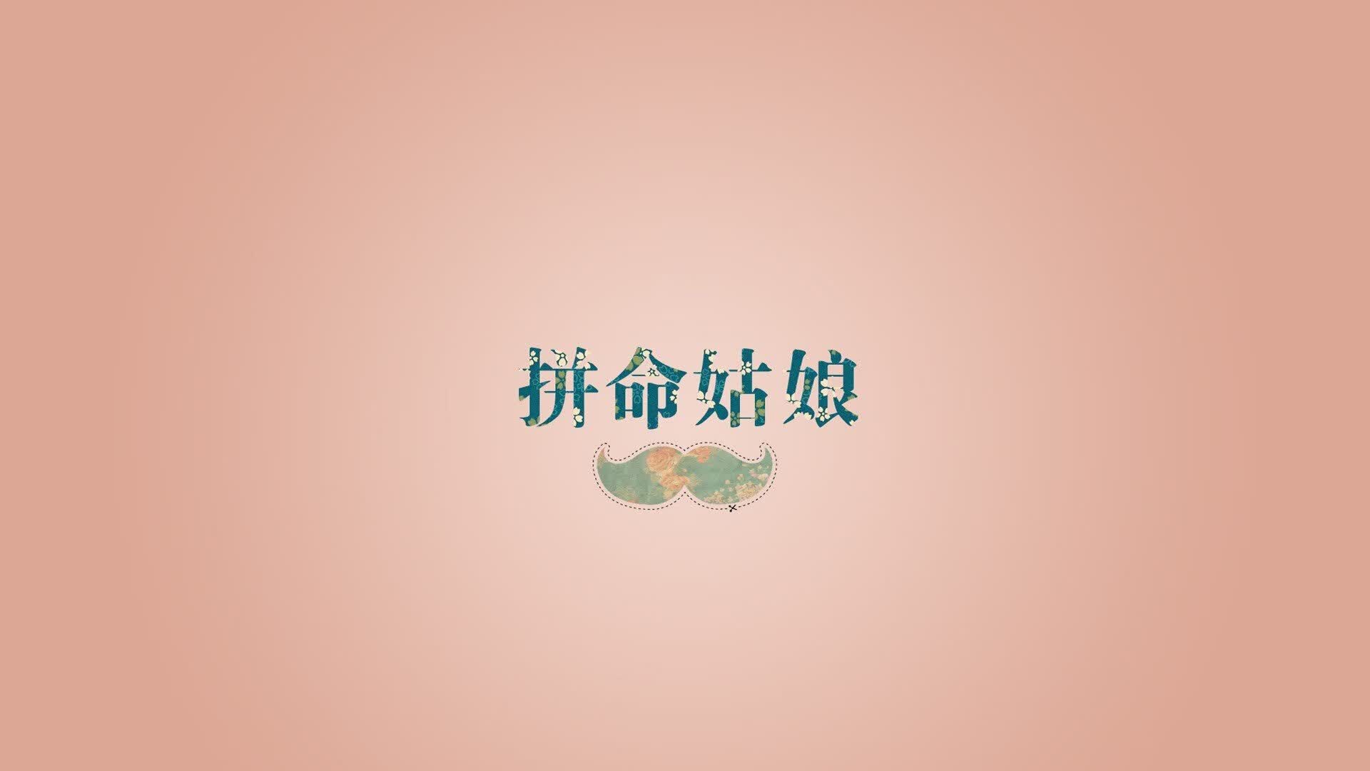 冰火两重天,2026世界杯惊魂夜,北欧神话重演,三笘薰一剑封喉