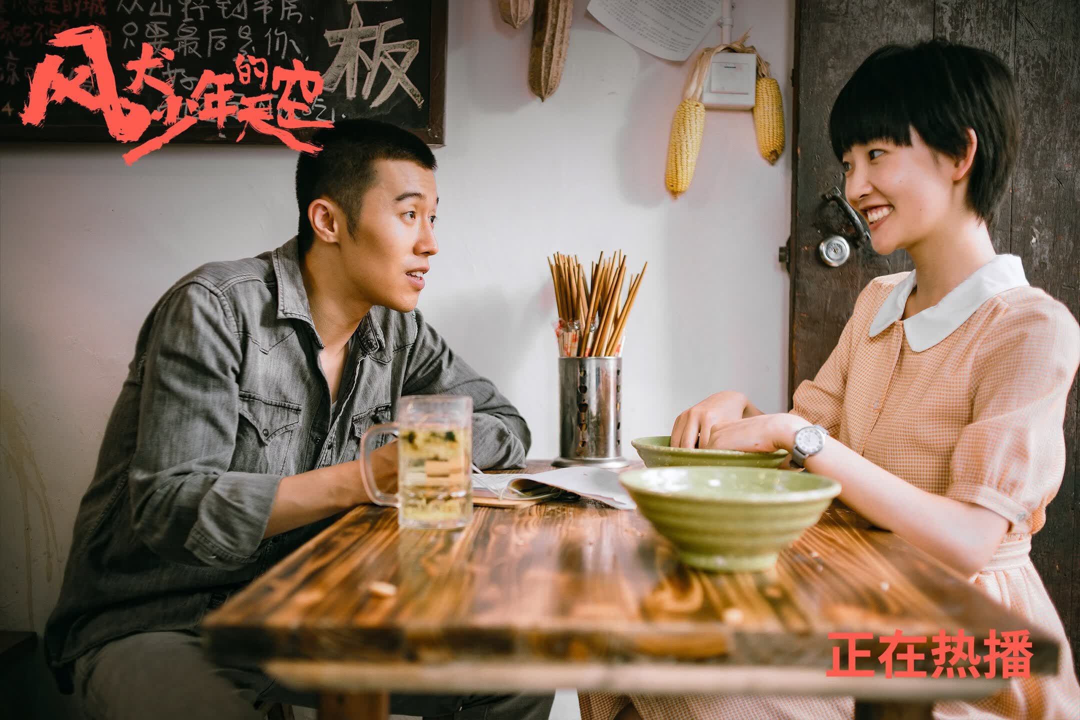 世俱杯分组-致命一击定乾坤，匈牙利狂飙突进，碾压哥斯达黎加抢占世界杯关键积分